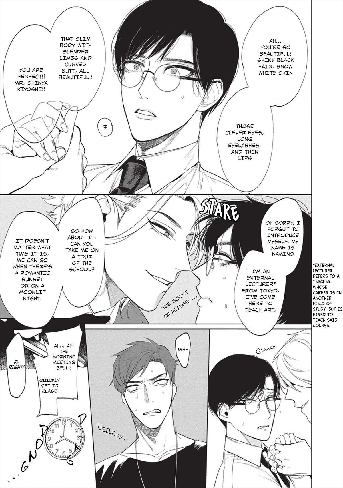 Sensei wa Benki ja Arimasen. 2 | The Teacher is not a Toilet. 2 page 5 full