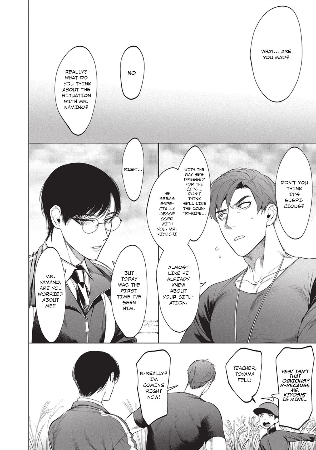 Sensei wa Benki ja Arimasen. 2 | The Teacher is not a Toilet. 2 page 8 full