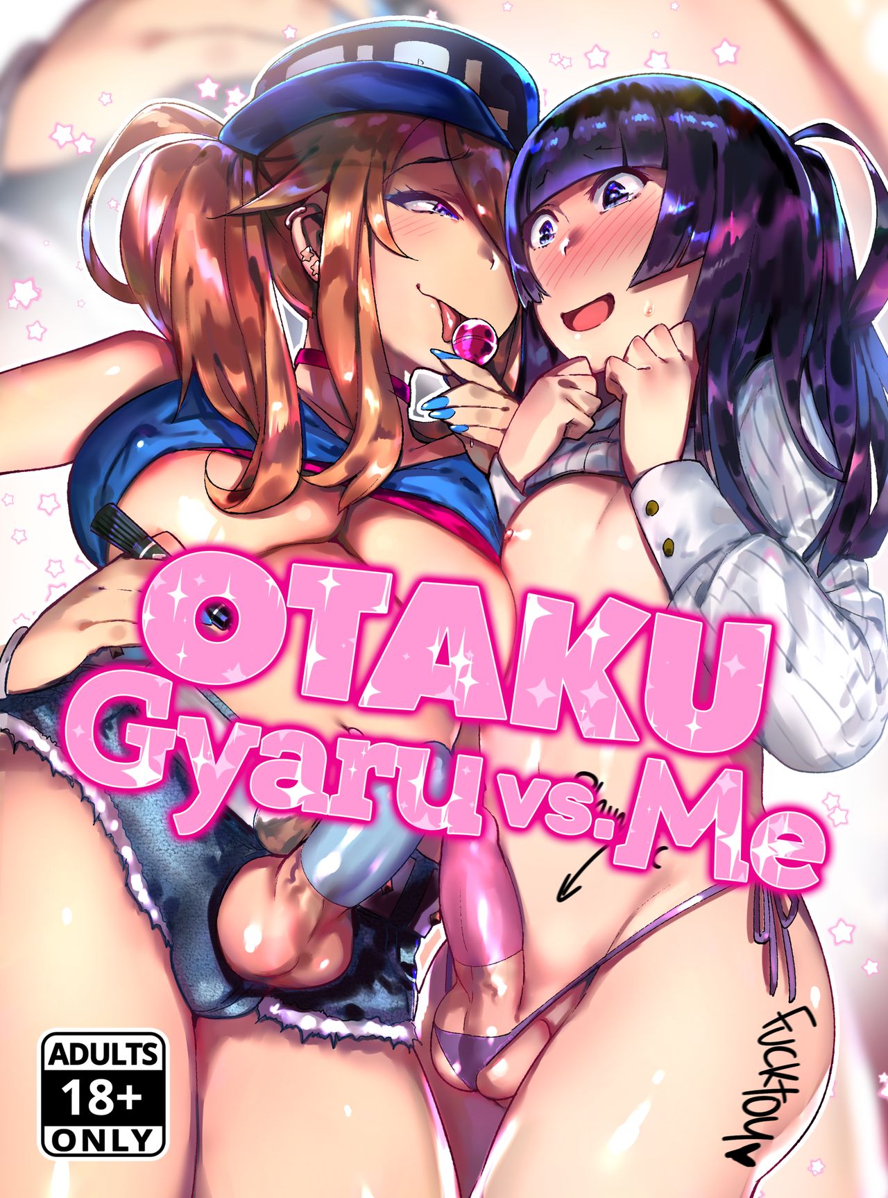 WotaCir no Gal VS Boku | Otaku Gyaru VS. Me page 1 full