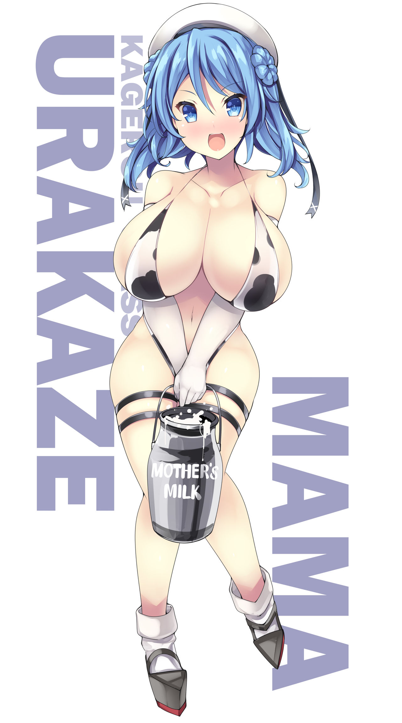 Kanmusu Iroiro KOBE page 5 full