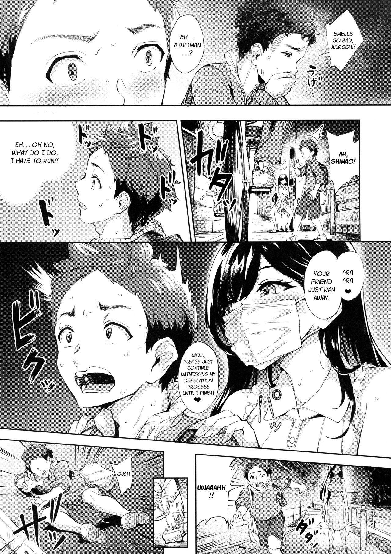 Arawareta Chijo wa Toshishita Gui no Scatolo Hentai deshita page 4 full