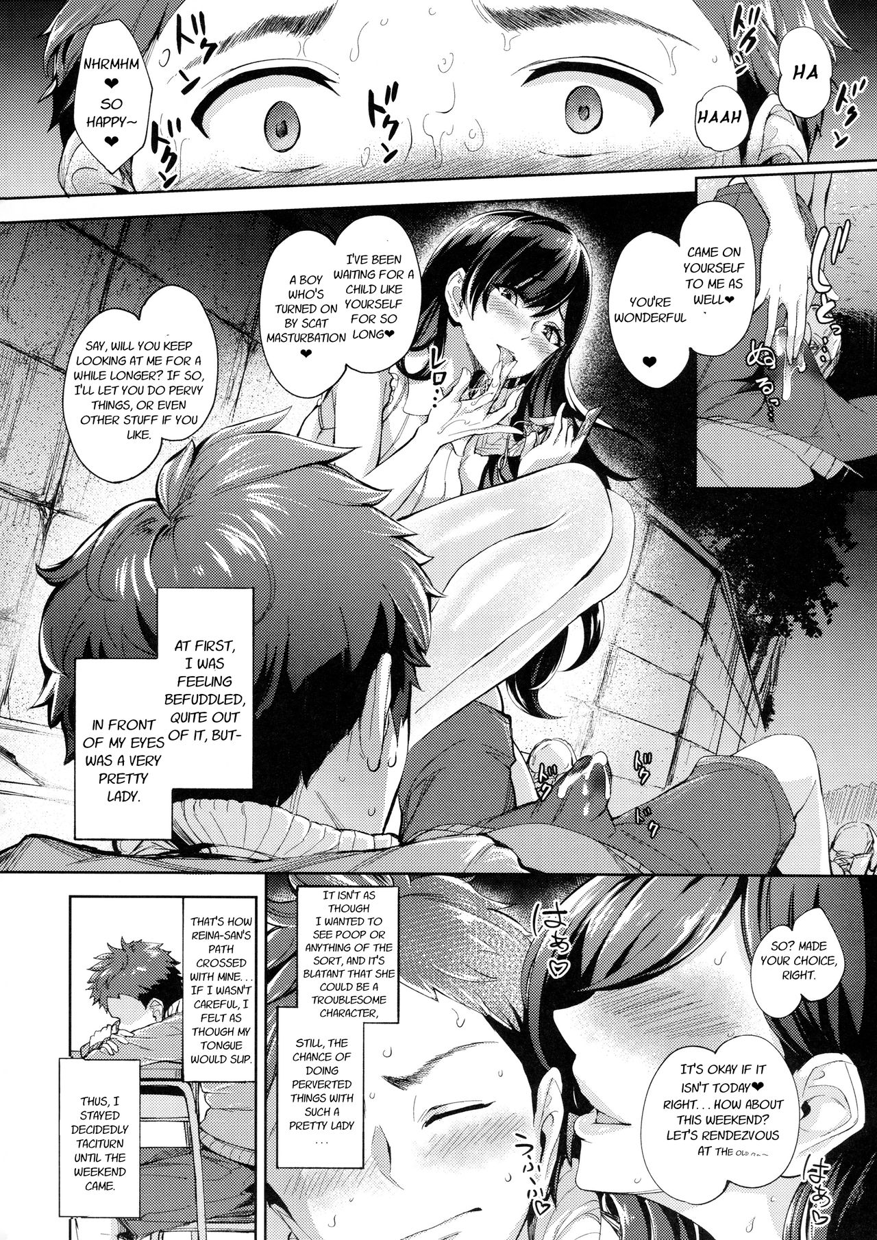 Arawareta Chijo wa Toshishita Gui no Scatolo Hentai deshita page 7 full