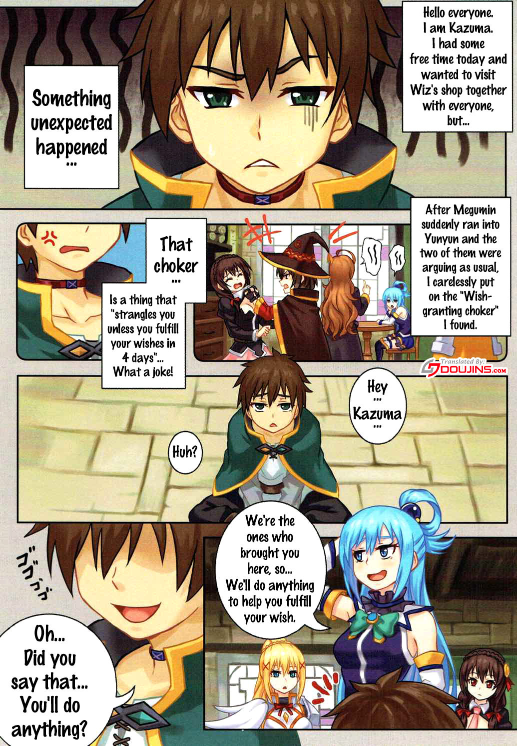 WONDERFUL WISHES Biyoshibi Ganbou page 2 full