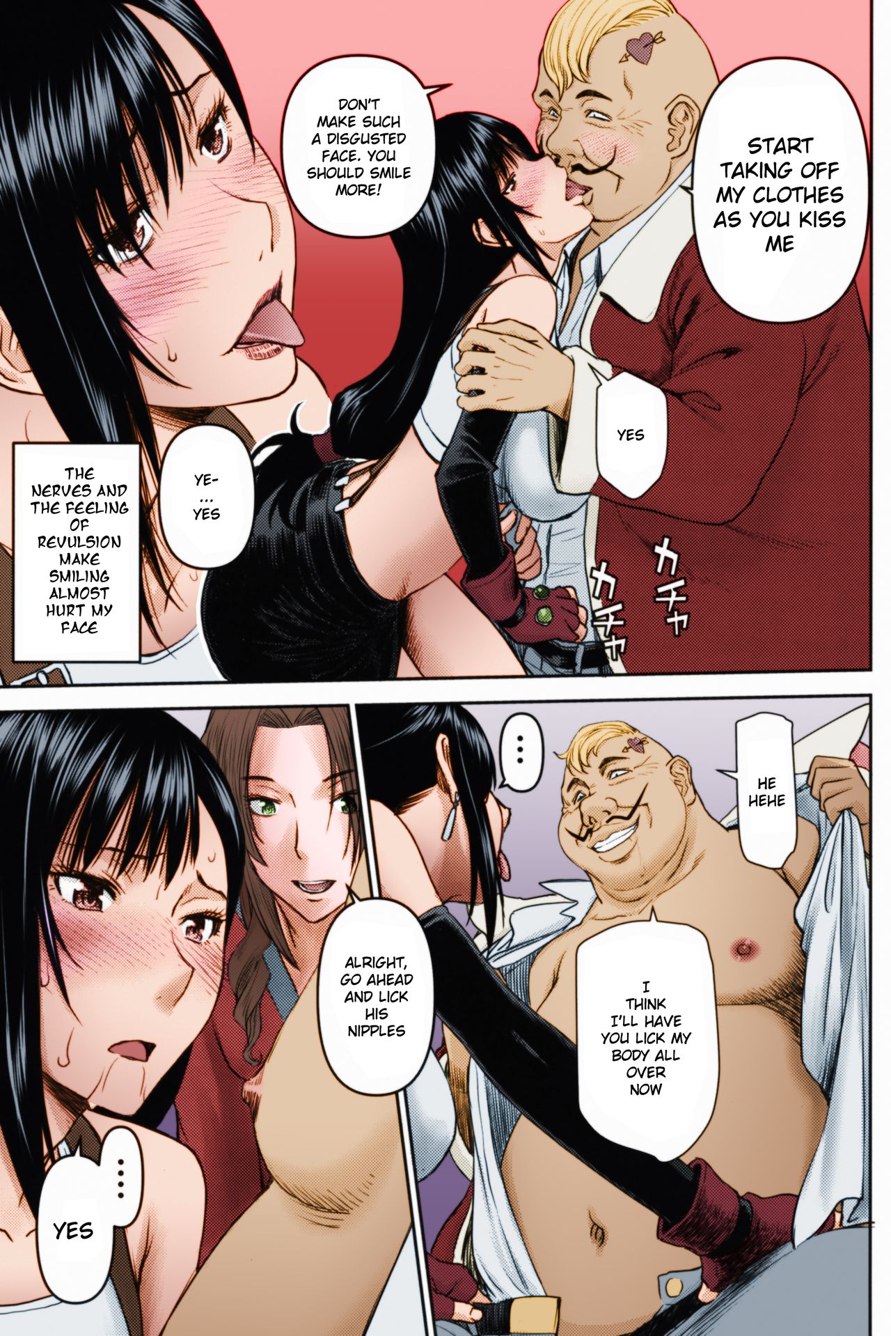 Tifa-san no Fuuzoku Koushuu | Tifa's Sex Service Training page 6 full