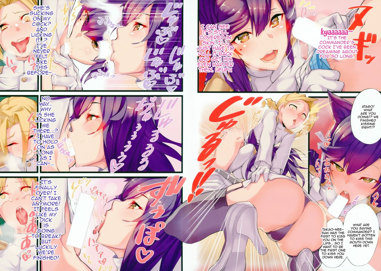 Mukakin Shirei ni Yubiwa o Kawaseru Saigo no Houhou | The Last Way to Make Your F2P Commander Buy You a Ring page 6 full