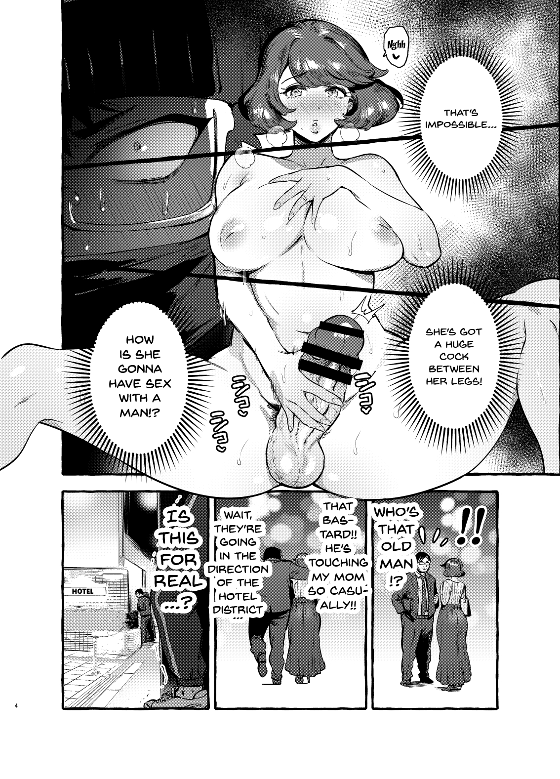 Omae no Kaa-chan Kyokondashi Sourou!! | Your Mom Has a Big Premature Ejaculating Dick!! page 5 full