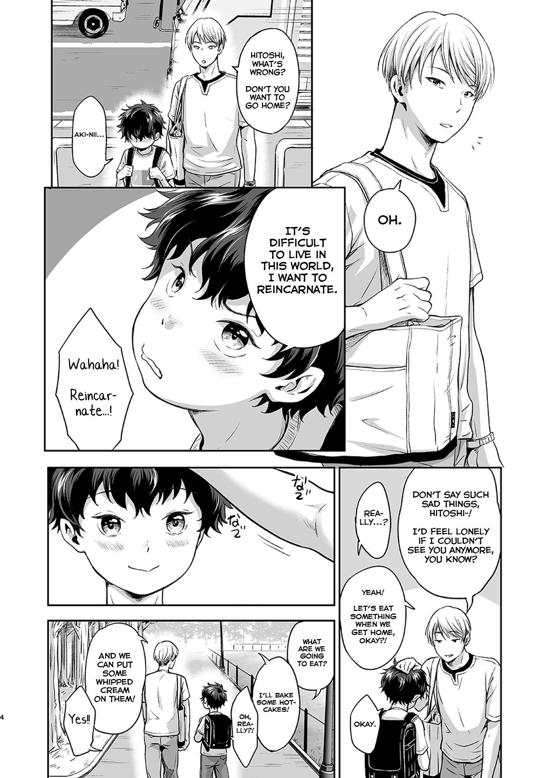 Whipped Cream Brotherhood page 4 full