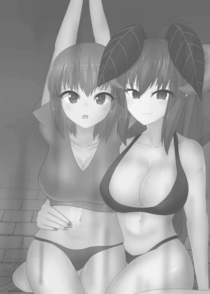 Kouki na Kishi no Ore ga Inma ni Ochiru made page 3 full