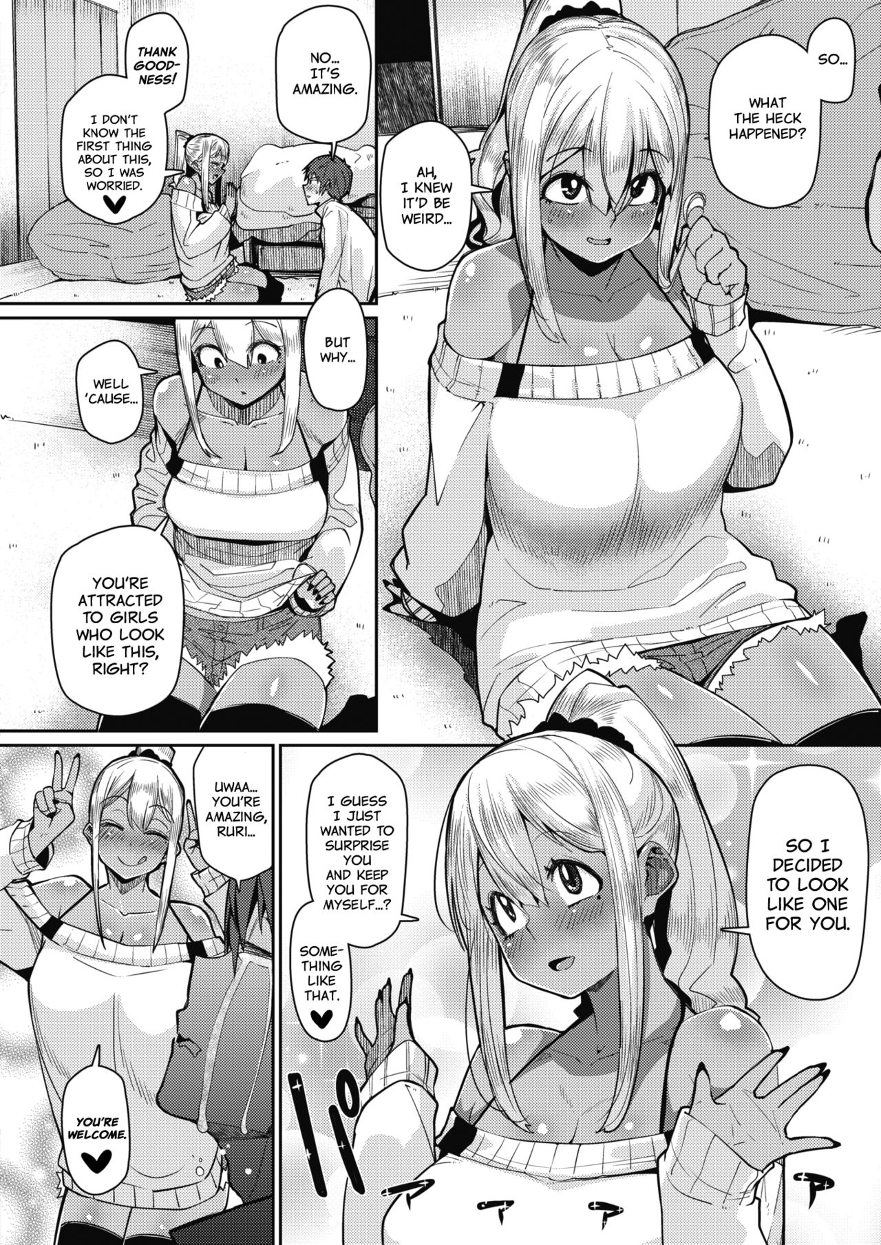 Gekkan "The Bitch" o Mita Onna no Hannou ni Tsuite | About the Reaction of the Girl Who Saw "The Bitch Monthly" page 4 full