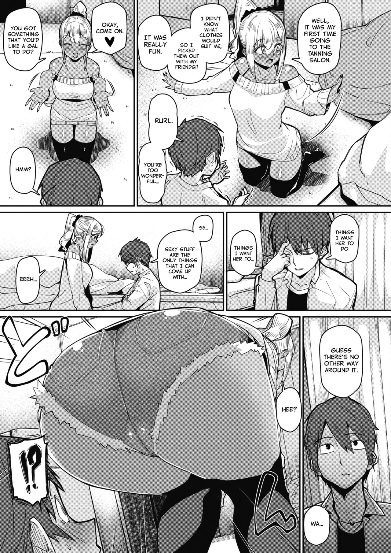 Gekkan "The Bitch" o Mita Onna no Hannou ni Tsuite | About the Reaction of the Girl Who Saw "The Bitch Monthly" page 5 full