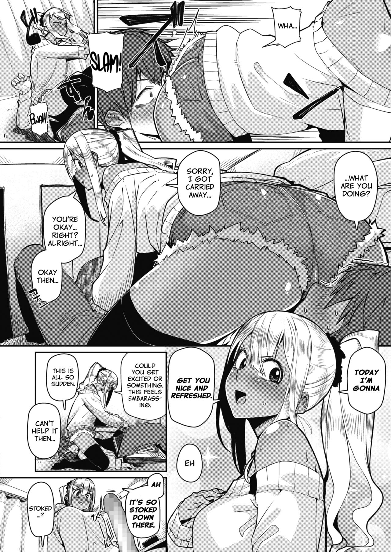 Gekkan "The Bitch" o Mita Onna no Hannou ni Tsuite | About the Reaction of the Girl Who Saw "The Bitch Monthly" page 6 full