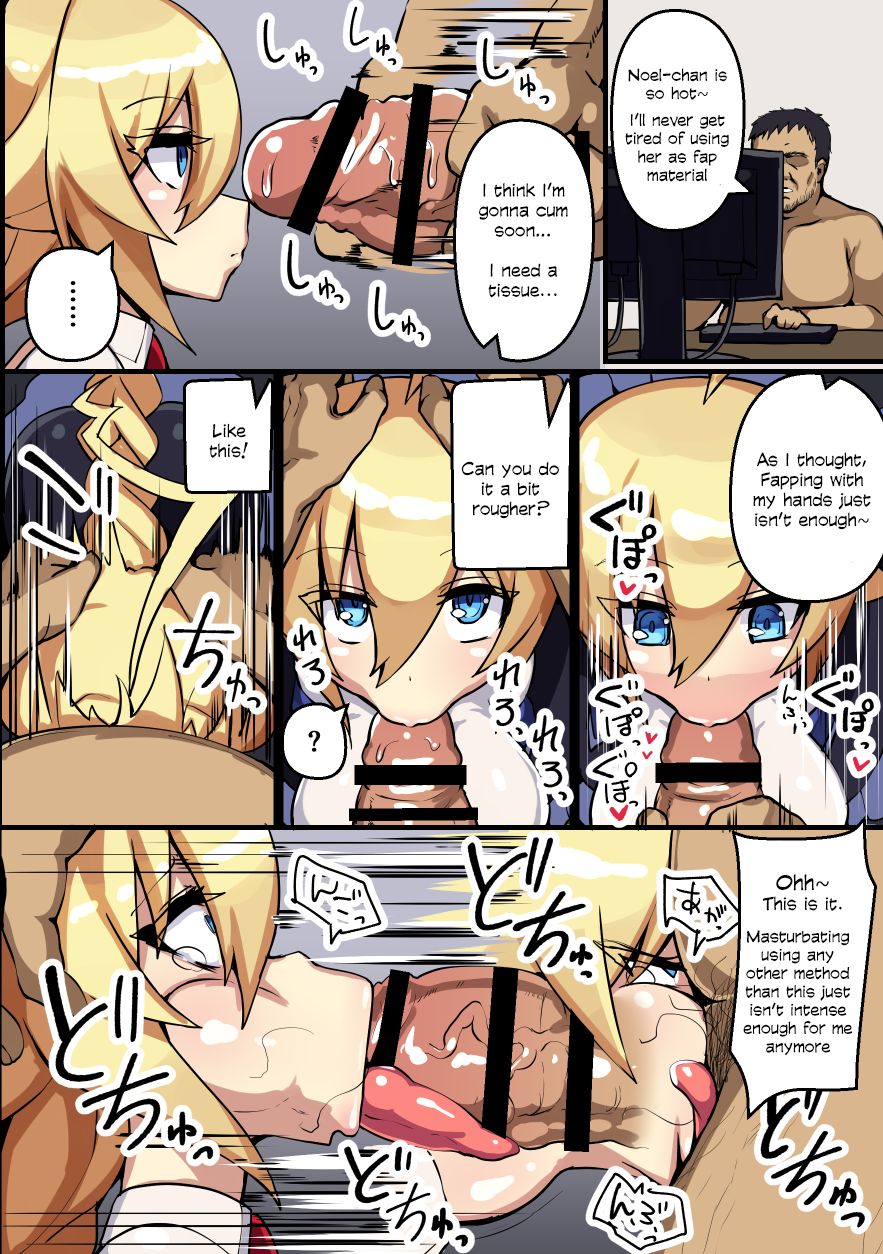 Onaho Ken Semen Tissue Gakari Es-chan page 1 full