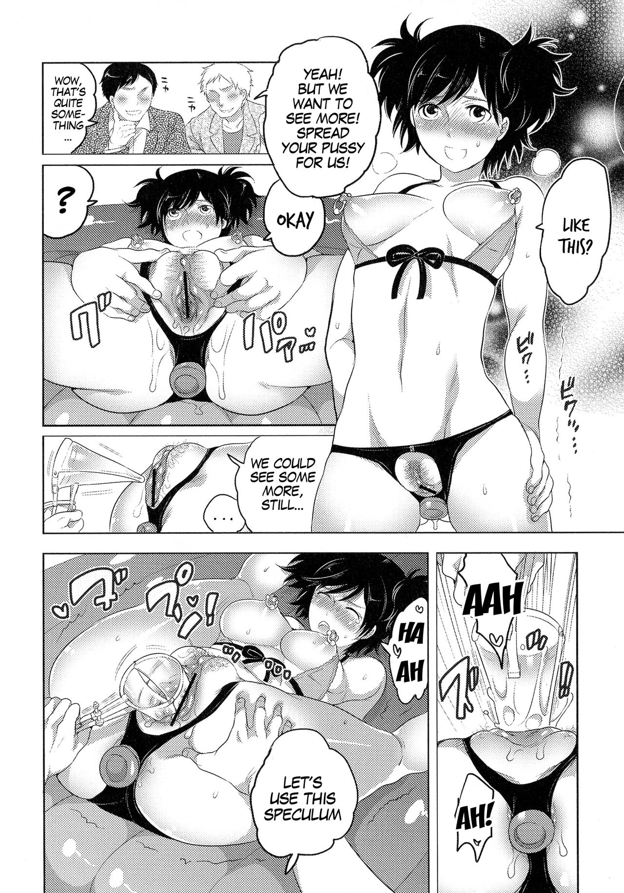 M-jo Senka? | Maso-Bitch Specialty page 6 full