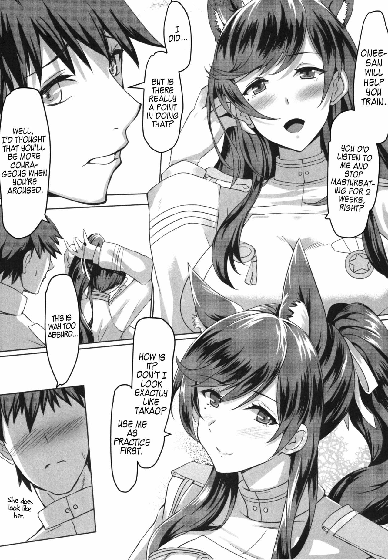 Atago-san! Kokuhaku no Houhou, Oshiete! page 7 full