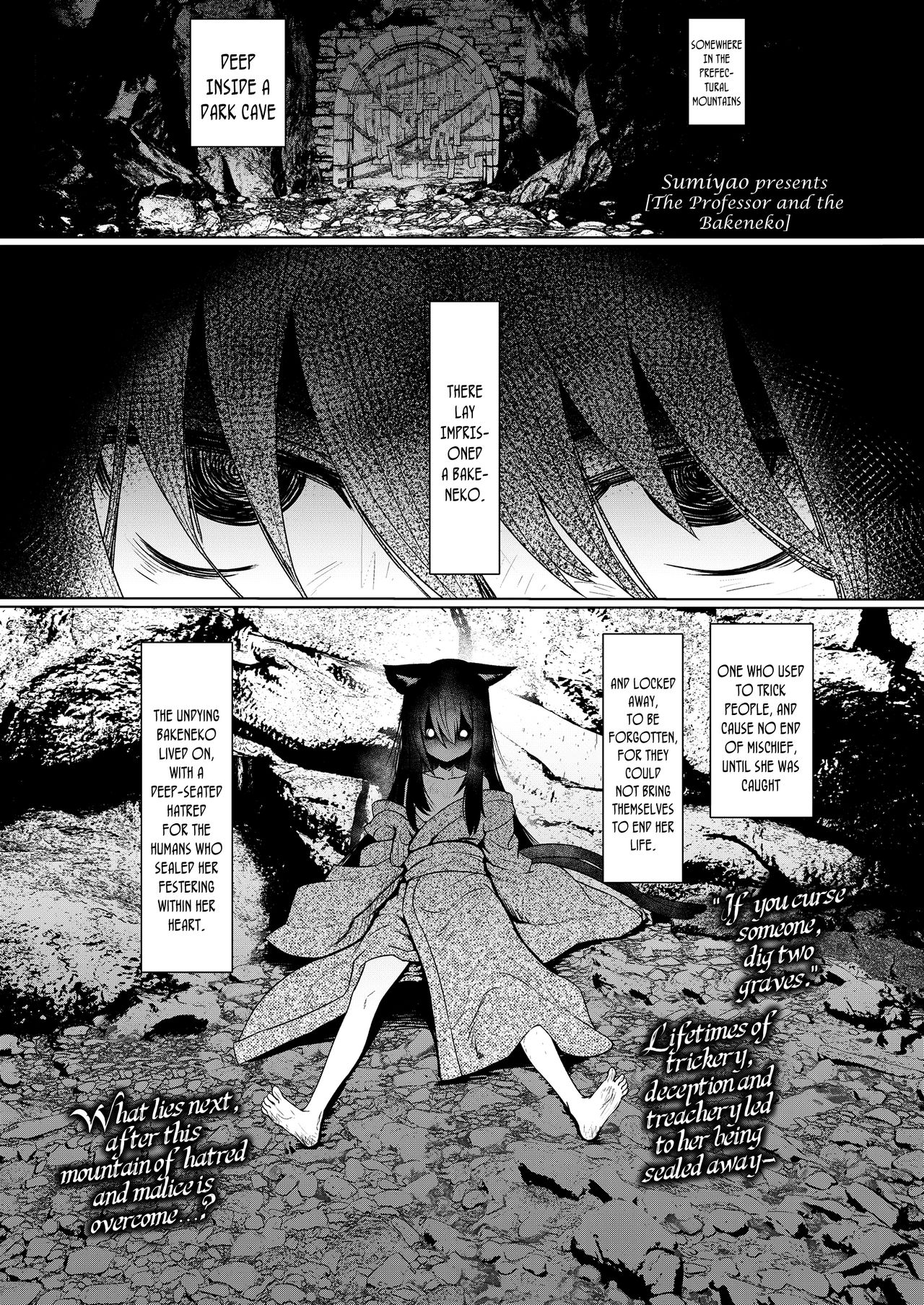 Kyouju to Bakeneko | The Professor and the Bakeneko page 1 full