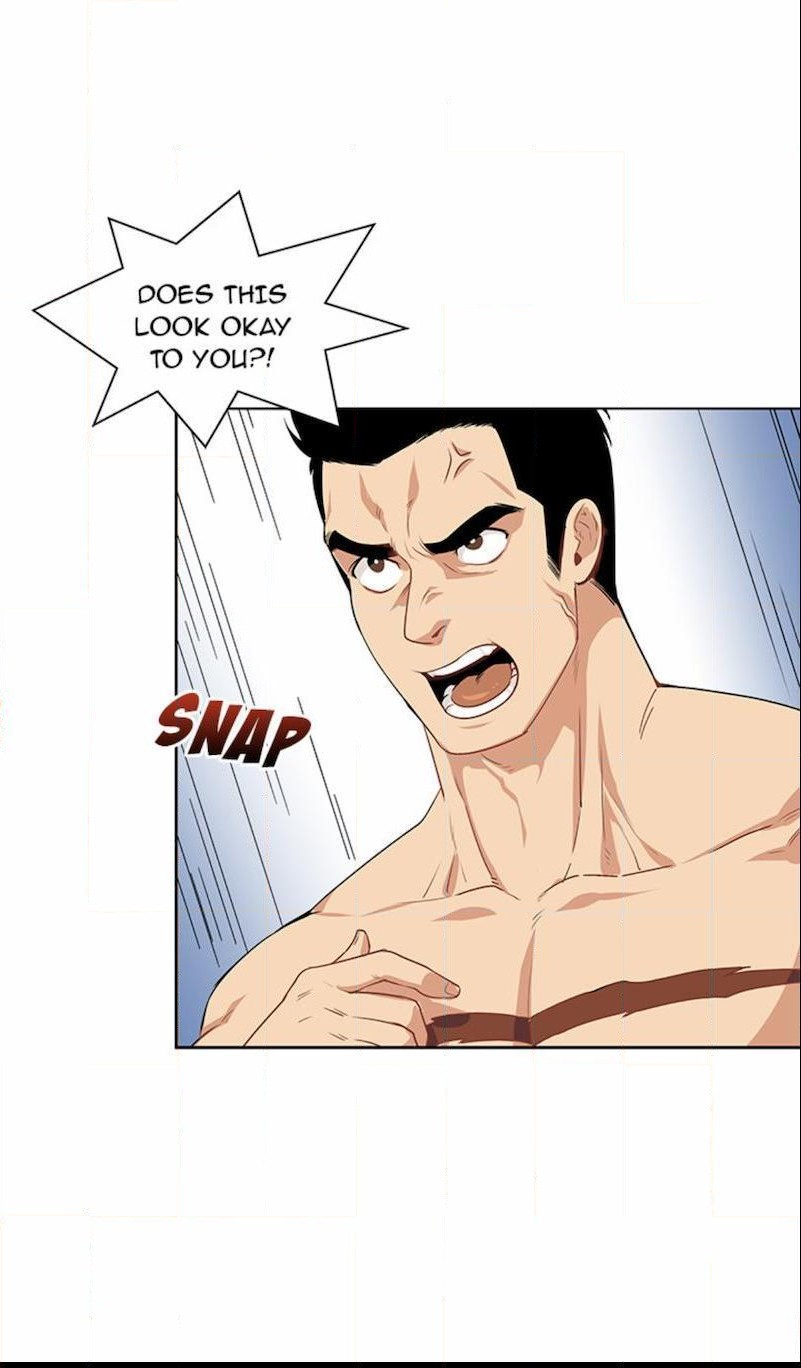 Liebling! 03 page 7 full