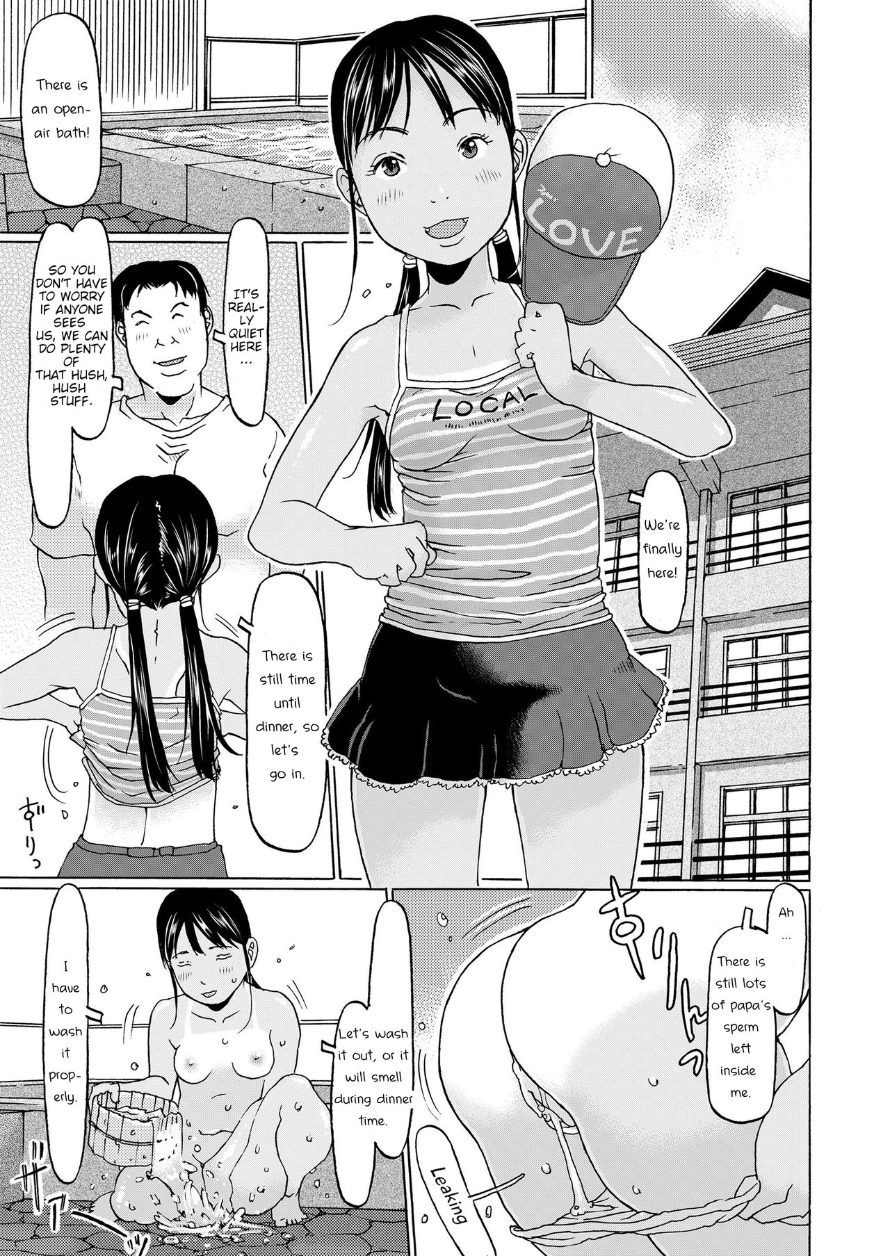 Rika-chan Pakkon Ryokoudayo | Rika-chan's Paccon Trip page 9 full