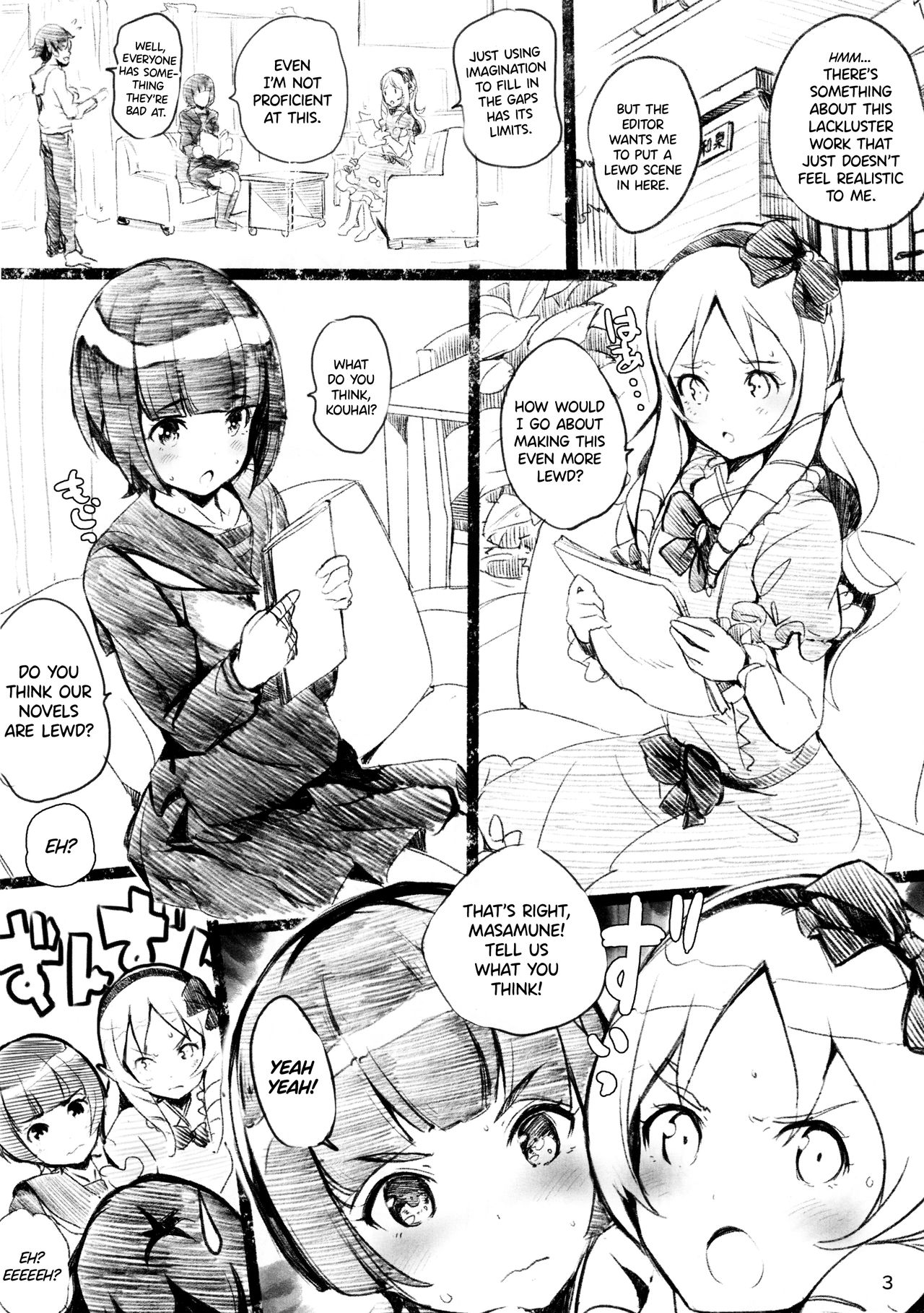 Muramasa-senpai no Ero Light Novel Shuzai page 4 full