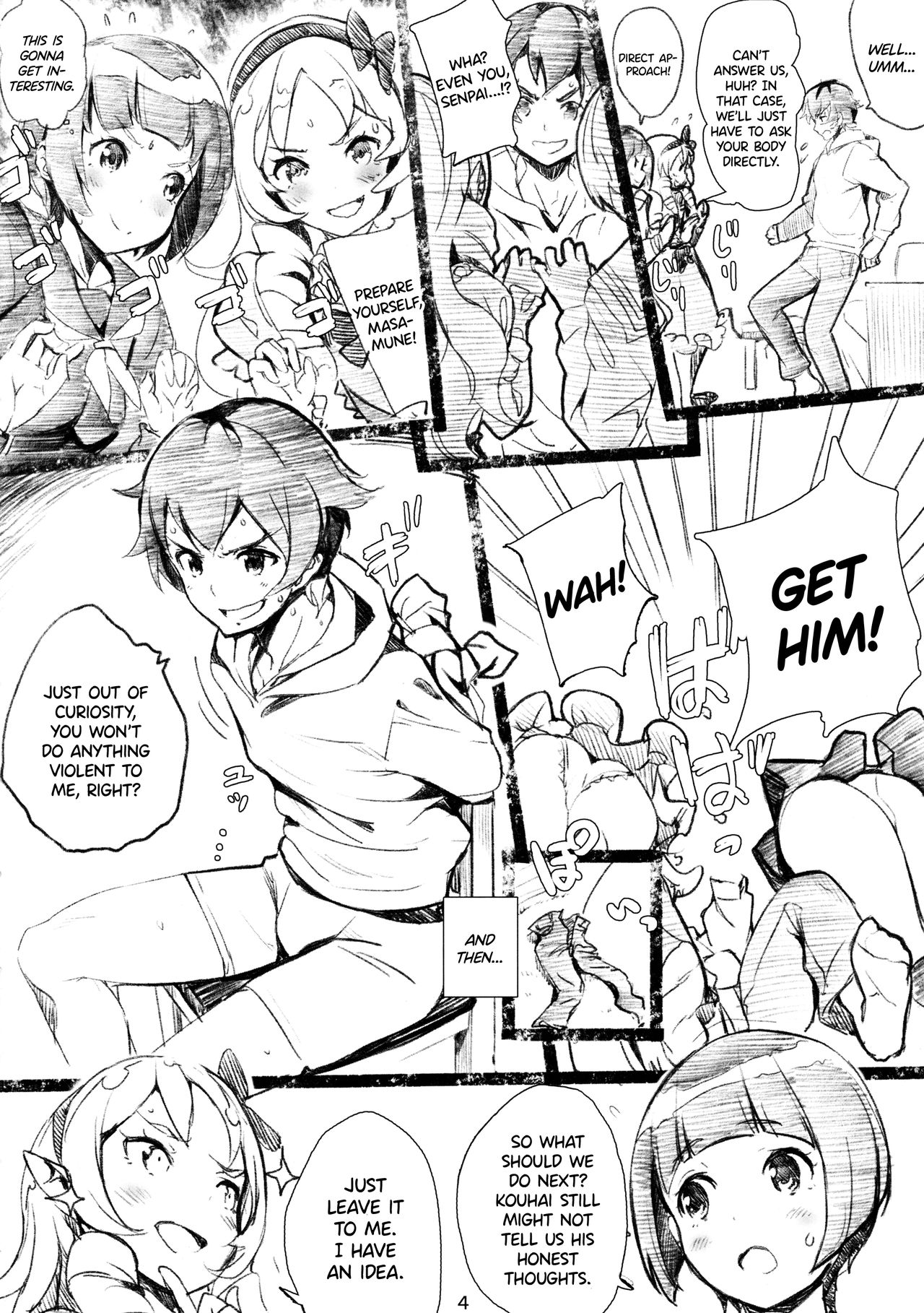 Muramasa-senpai no Ero Light Novel Shuzai page 5 full