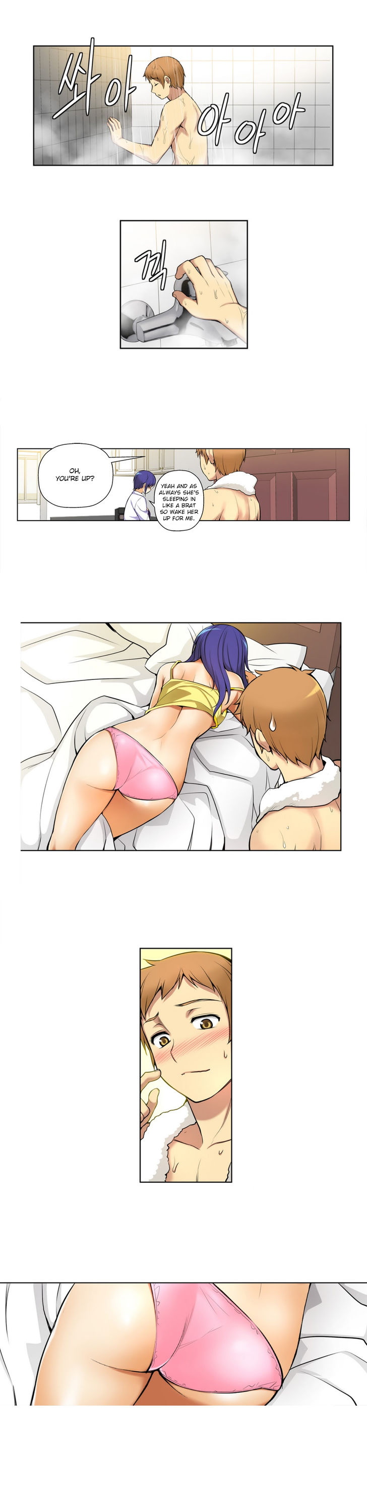 She Is Young page 2 full