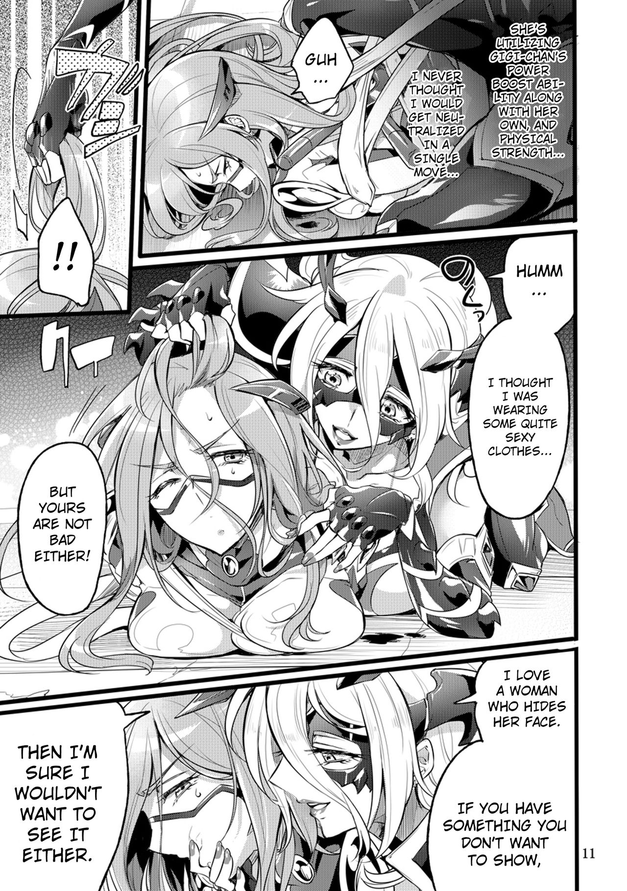 Kisen Tenshi Gigi Wisteria 06 page 10 full