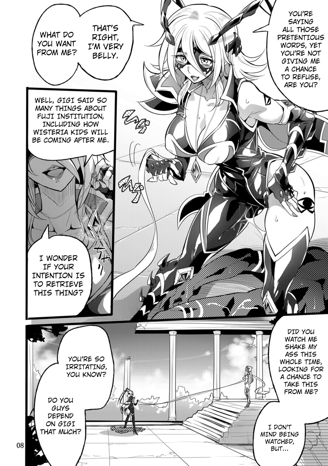 Kisen Tenshi Gigi Wisteria 06 page 7 full
