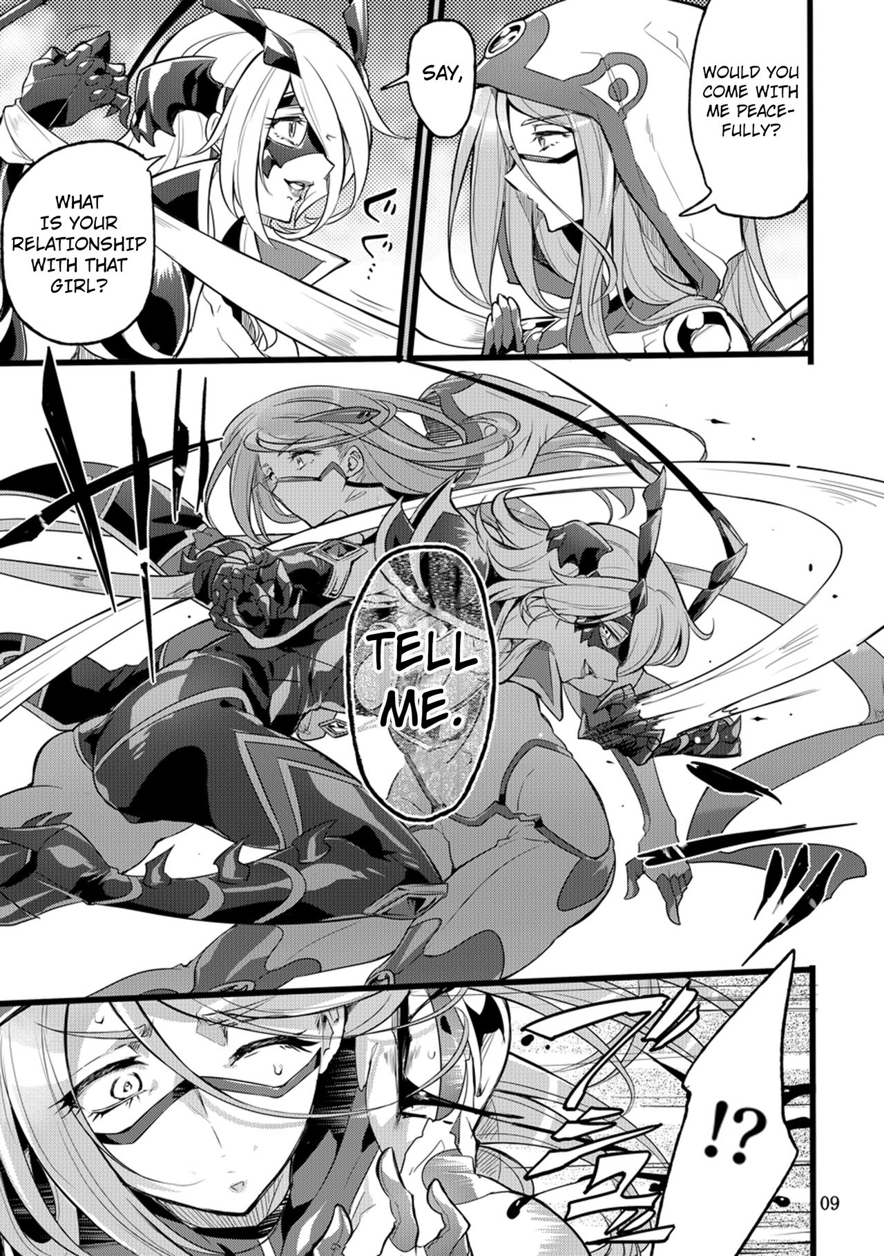 Kisen Tenshi Gigi Wisteria 06 page 8 full