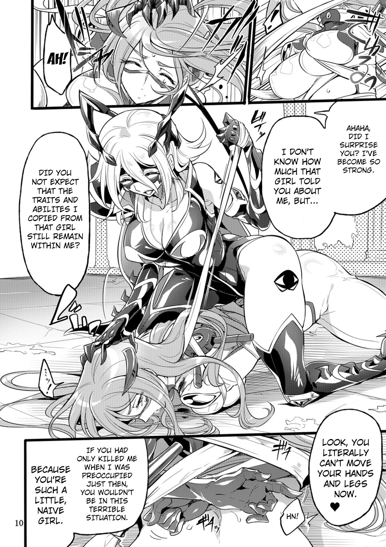 Kisen Tenshi Gigi Wisteria 06 page 9 full