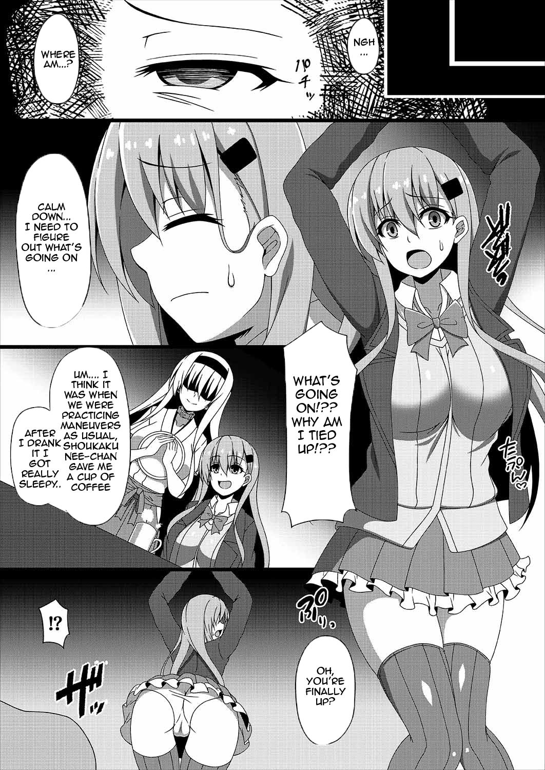 Kantai Akuochi Keikaku 3 ~Suzuya Hen~ page 4 full