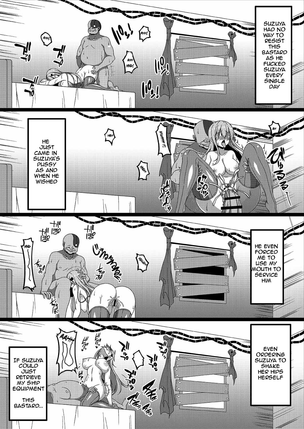 Kantai Akuochi Keikaku 3 ~Suzuya Hen~ page 7 full