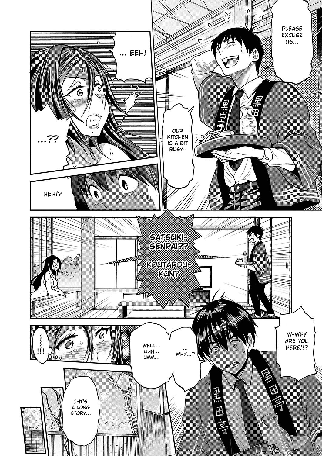 Jyoshi Luck! ~2 Years Later~ Satsuki-sensei no Ninkai Nikki Hen page 4 full