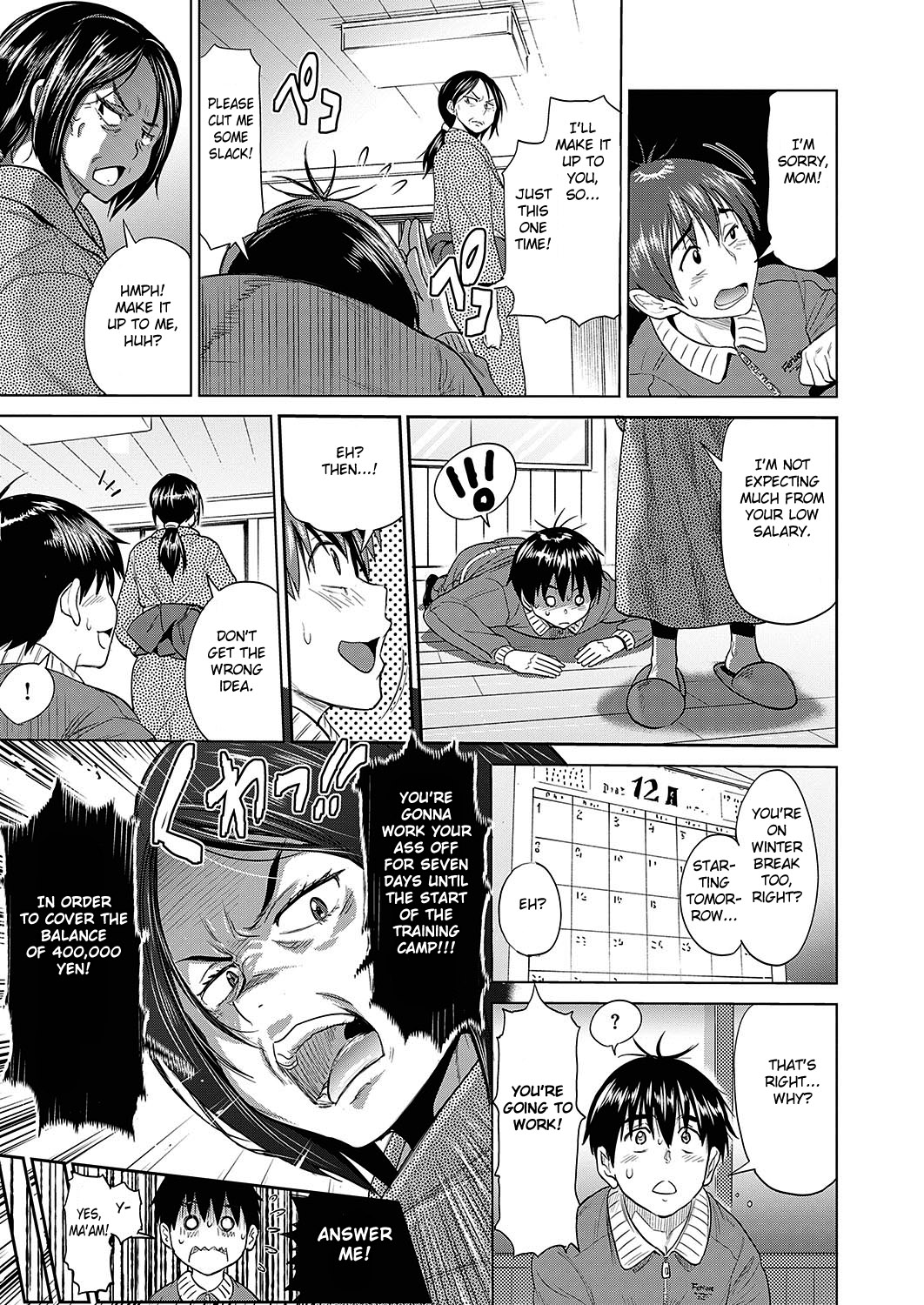 Jyoshi Luck! ~2 Years Later~ Satsuki-sensei no Ninkai Nikki Hen page 7 full