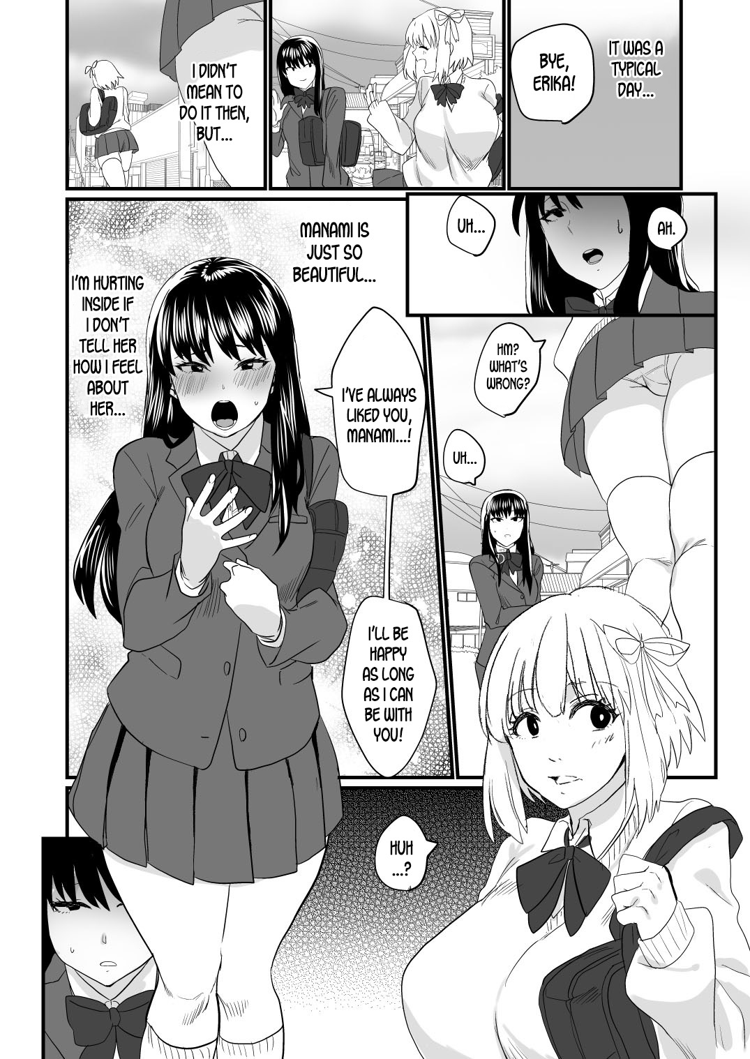 Watashi dake o Aishite | Love me Only page 1 full
