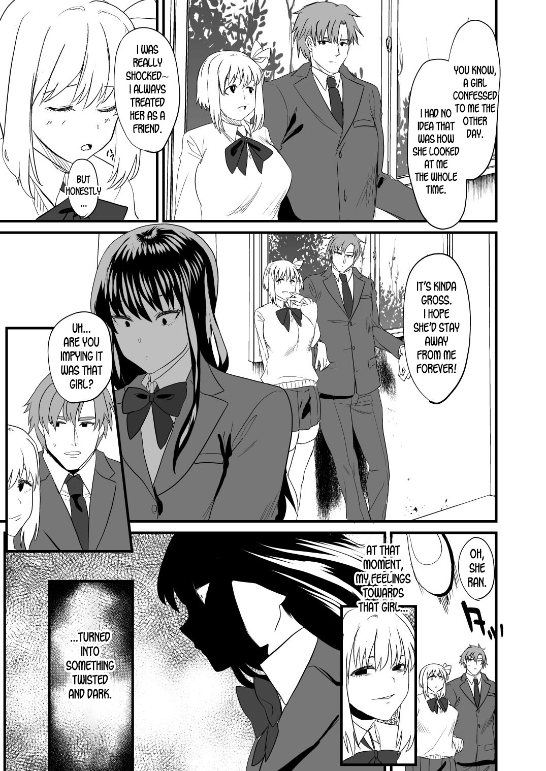 Watashi dake o Aishite | Love me Only page 4 full