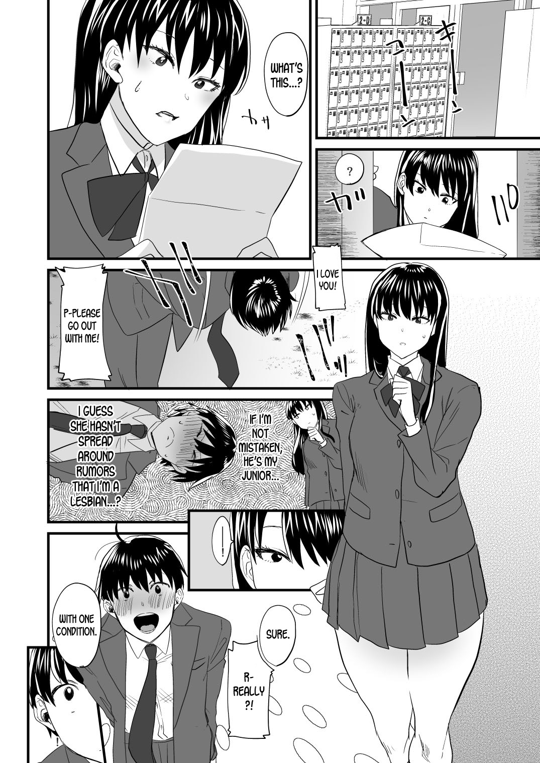 Watashi dake o Aishite | Love me Only page 5 full