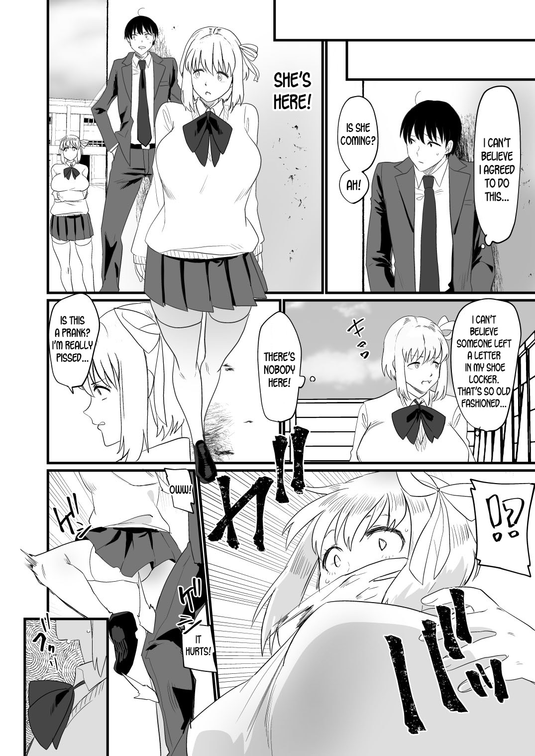 Watashi dake o Aishite | Love me Only page 7 full