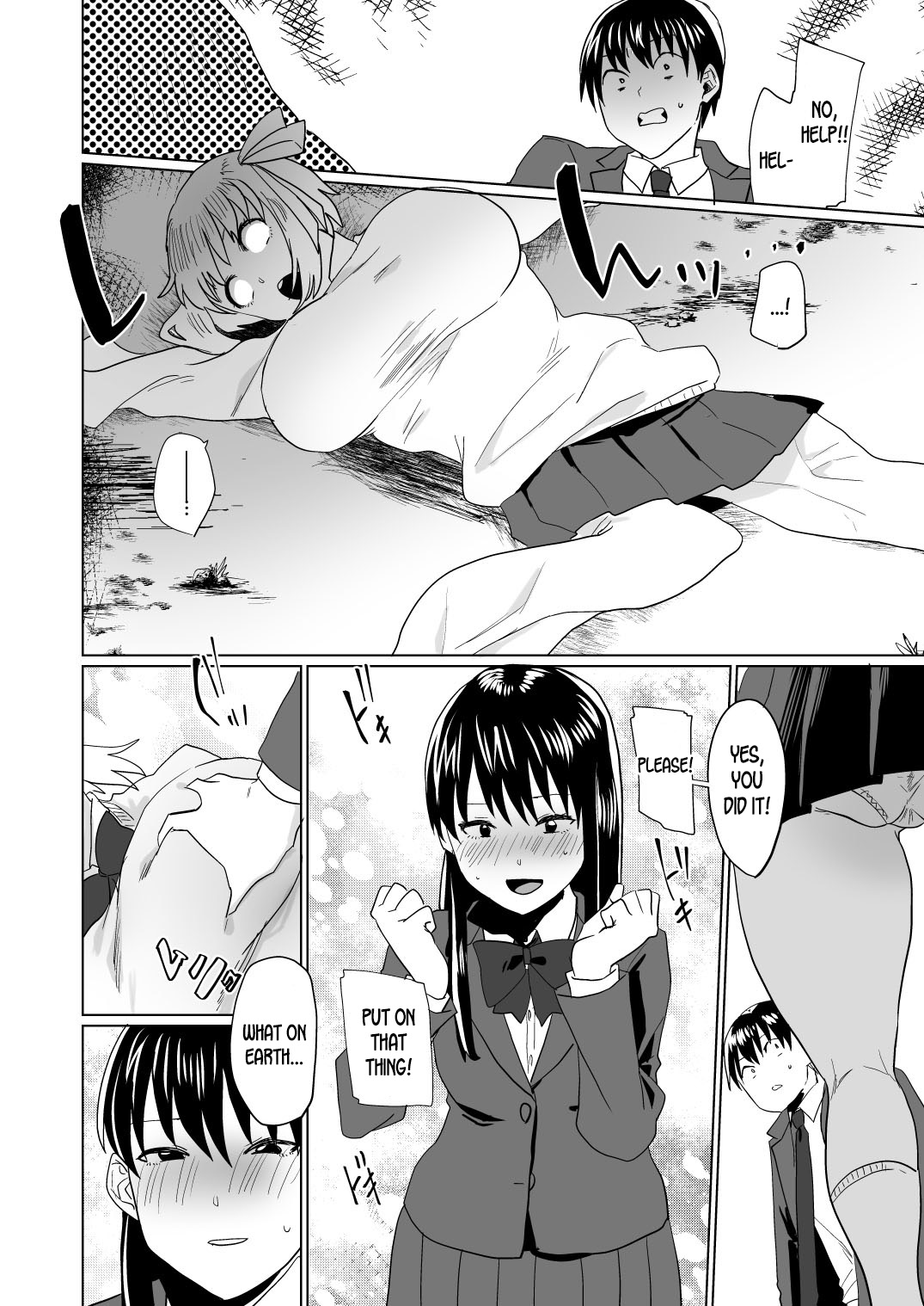 Watashi dake o Aishite | Love me Only page 9 full
