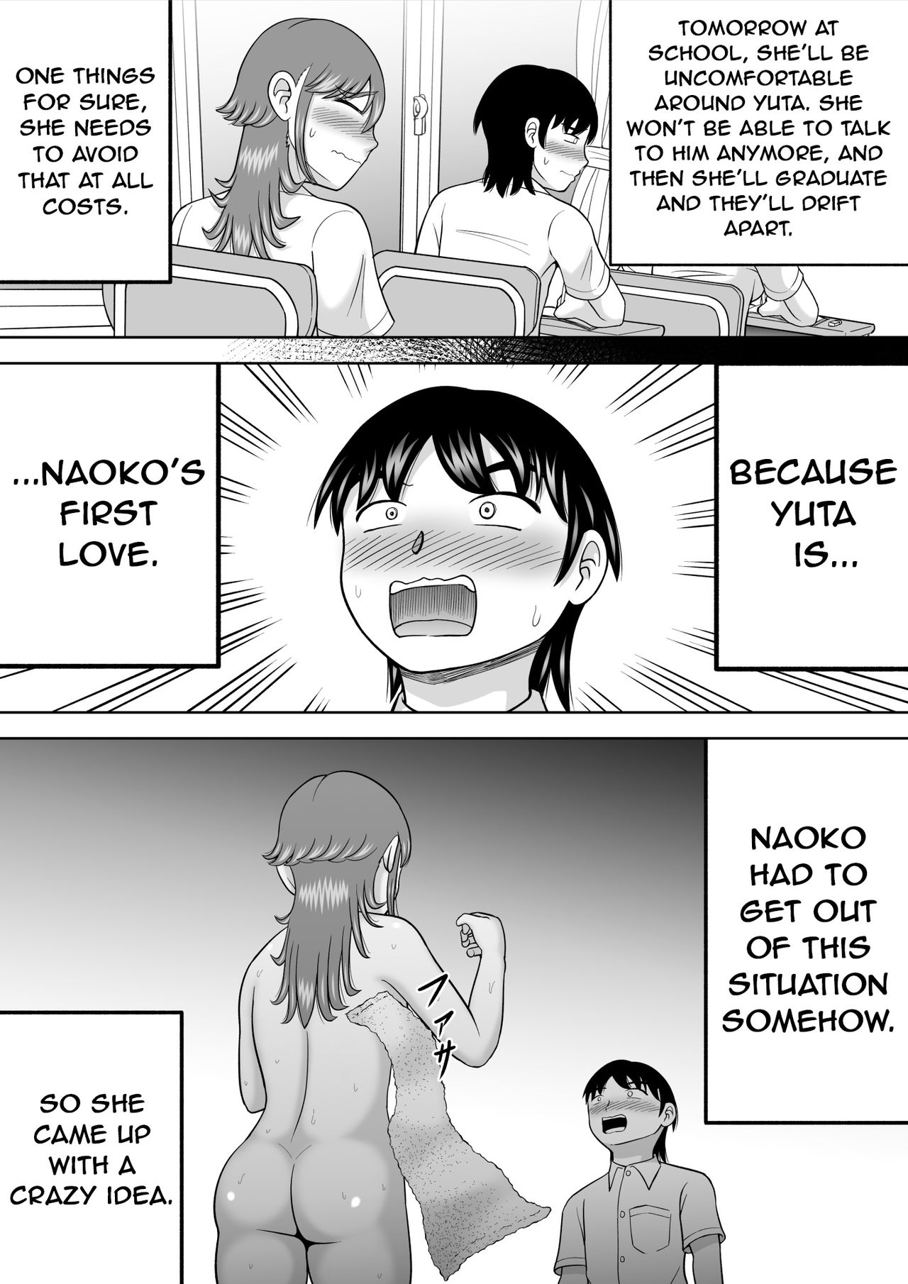 Zenra Shoujo | Naked Girl page 8 full