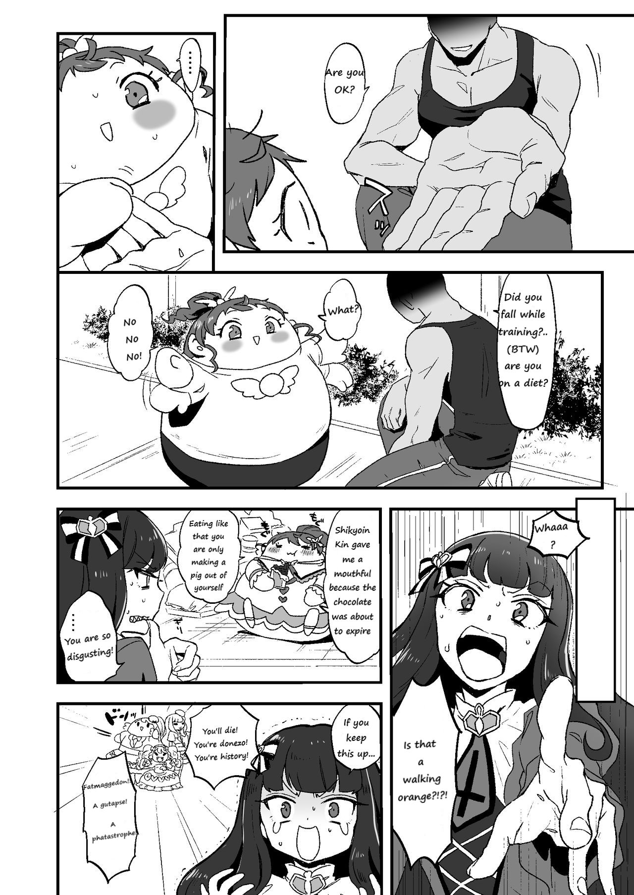 potchar mikan page 3 full