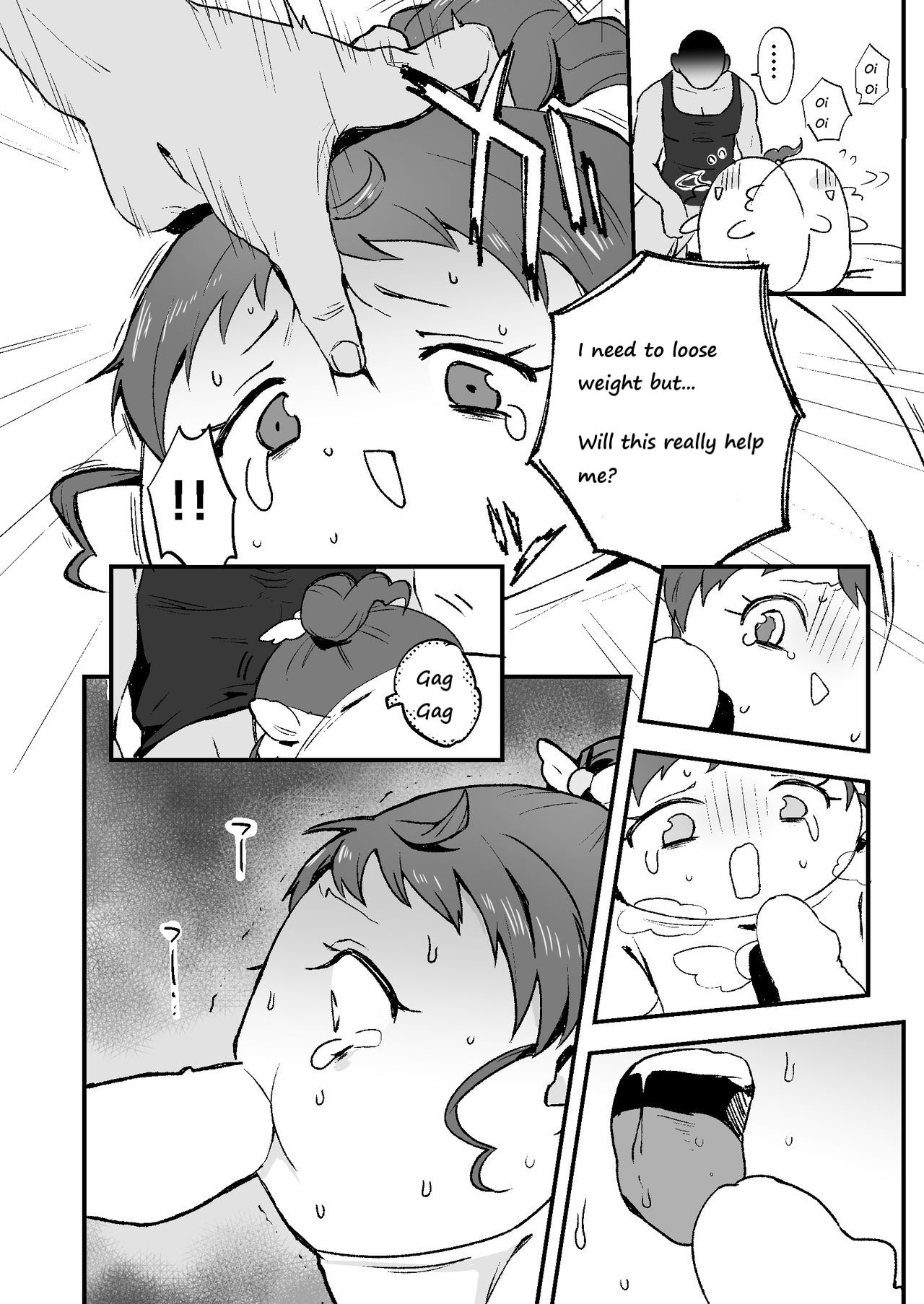 potchar mikan page 7 full