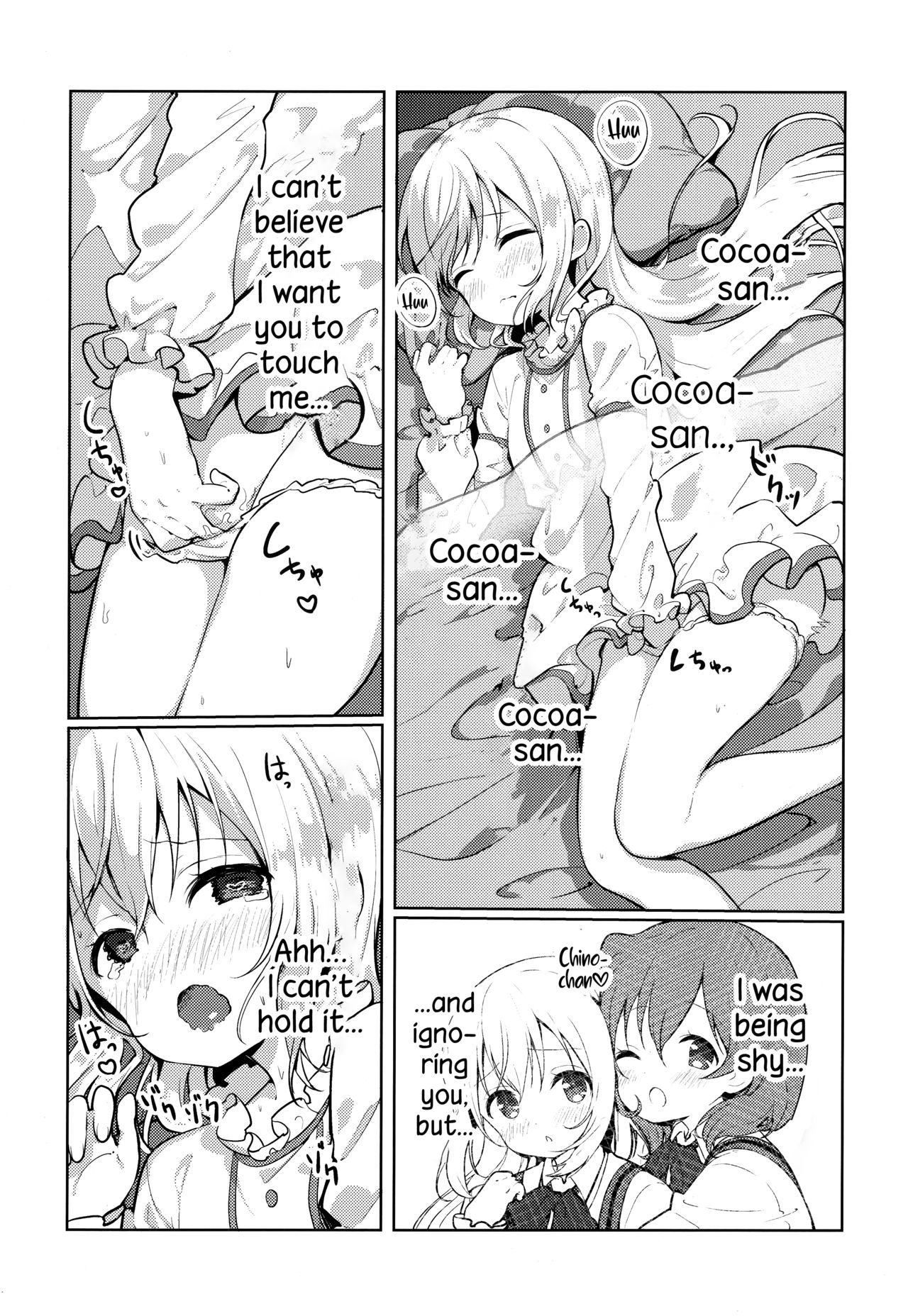 Kokoa-san no Koto Kangaechaun desu page 4 full
