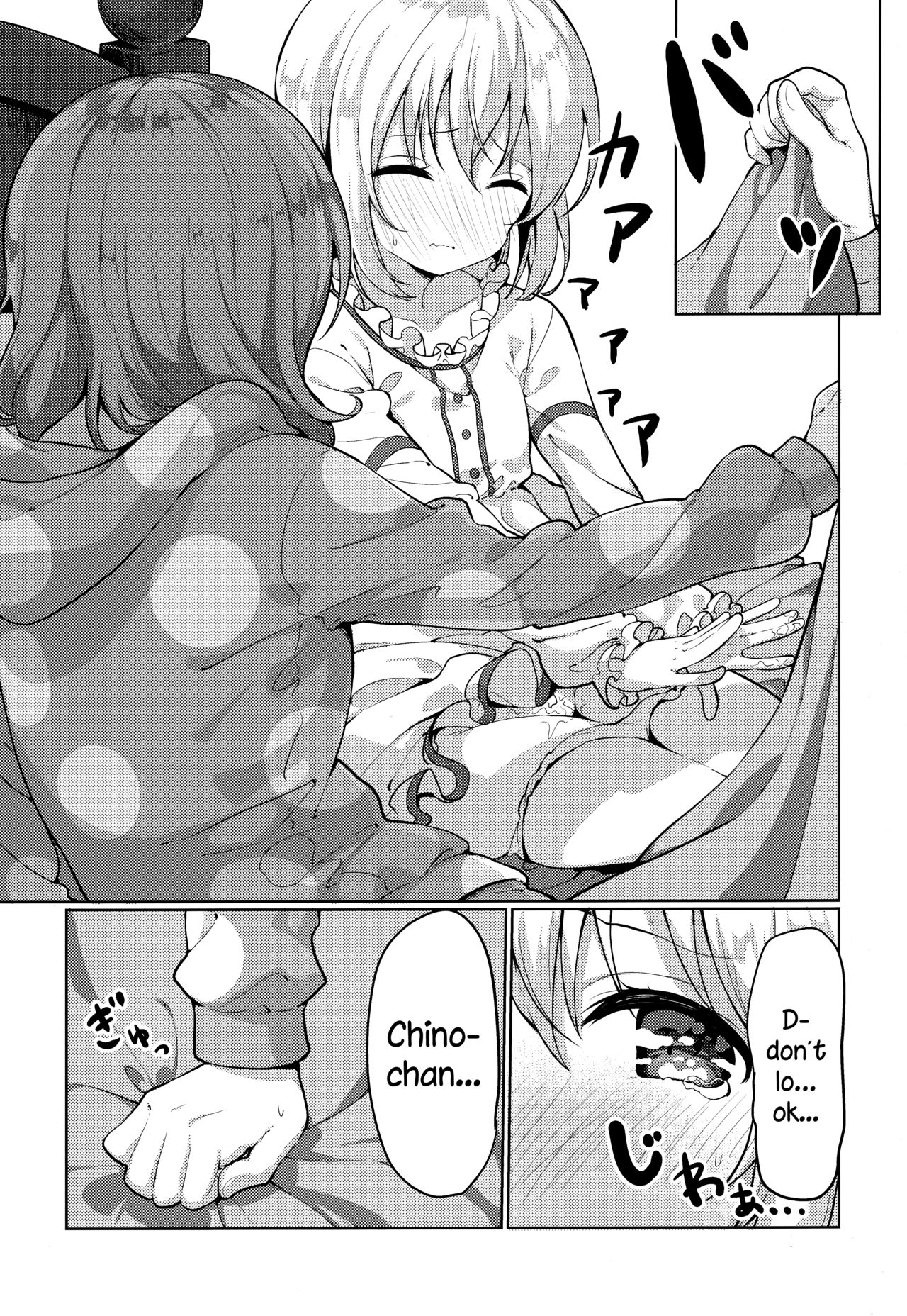 Kokoa-san no Koto Kangaechaun desu page 7 full