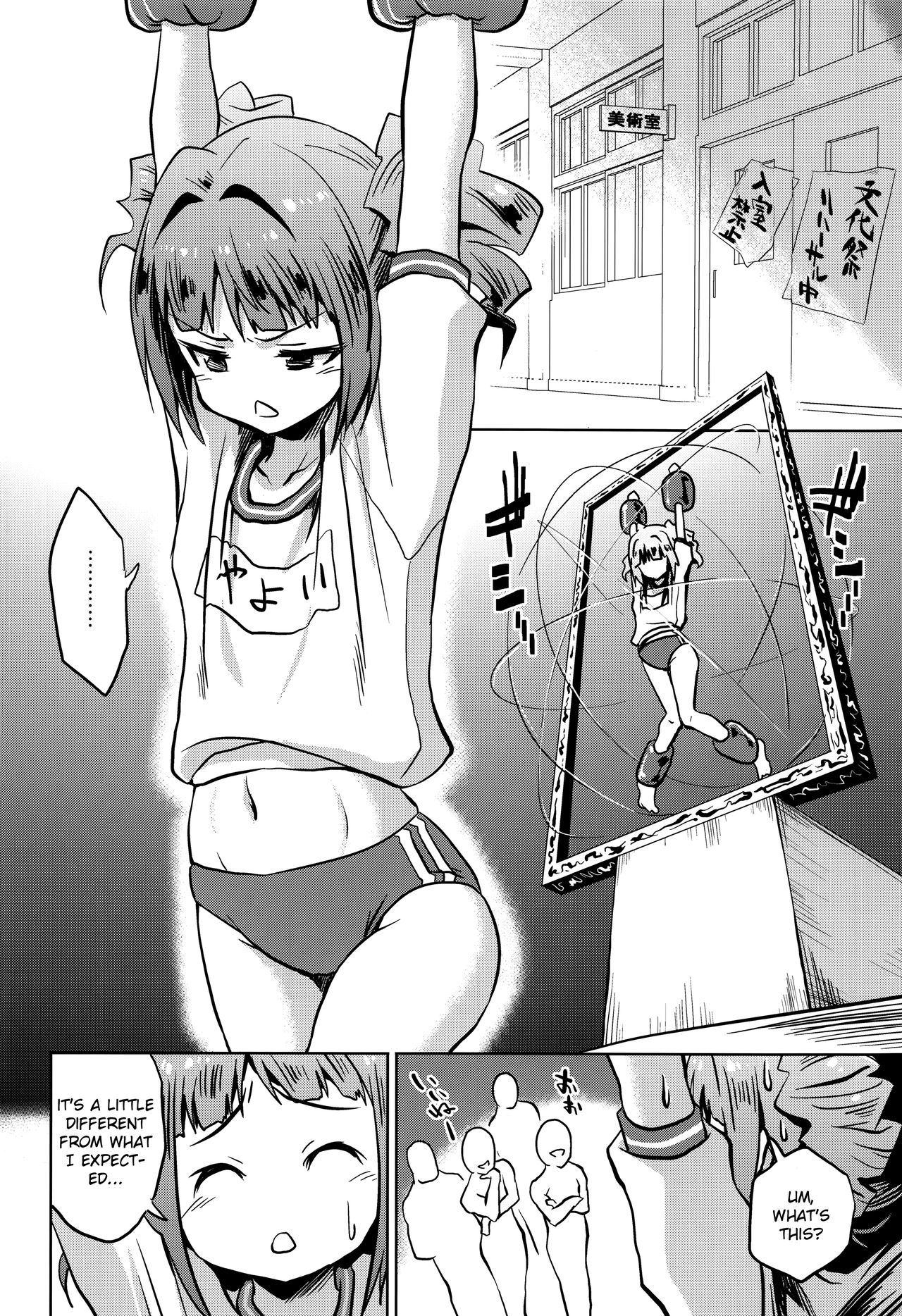 Shiritsu Kusuguri Gakuen Takatsuki Yayoi no Kusuguri Bunkasai | Takatsuki Yayoi's Private Tickling School Cultural Festival page 4 full