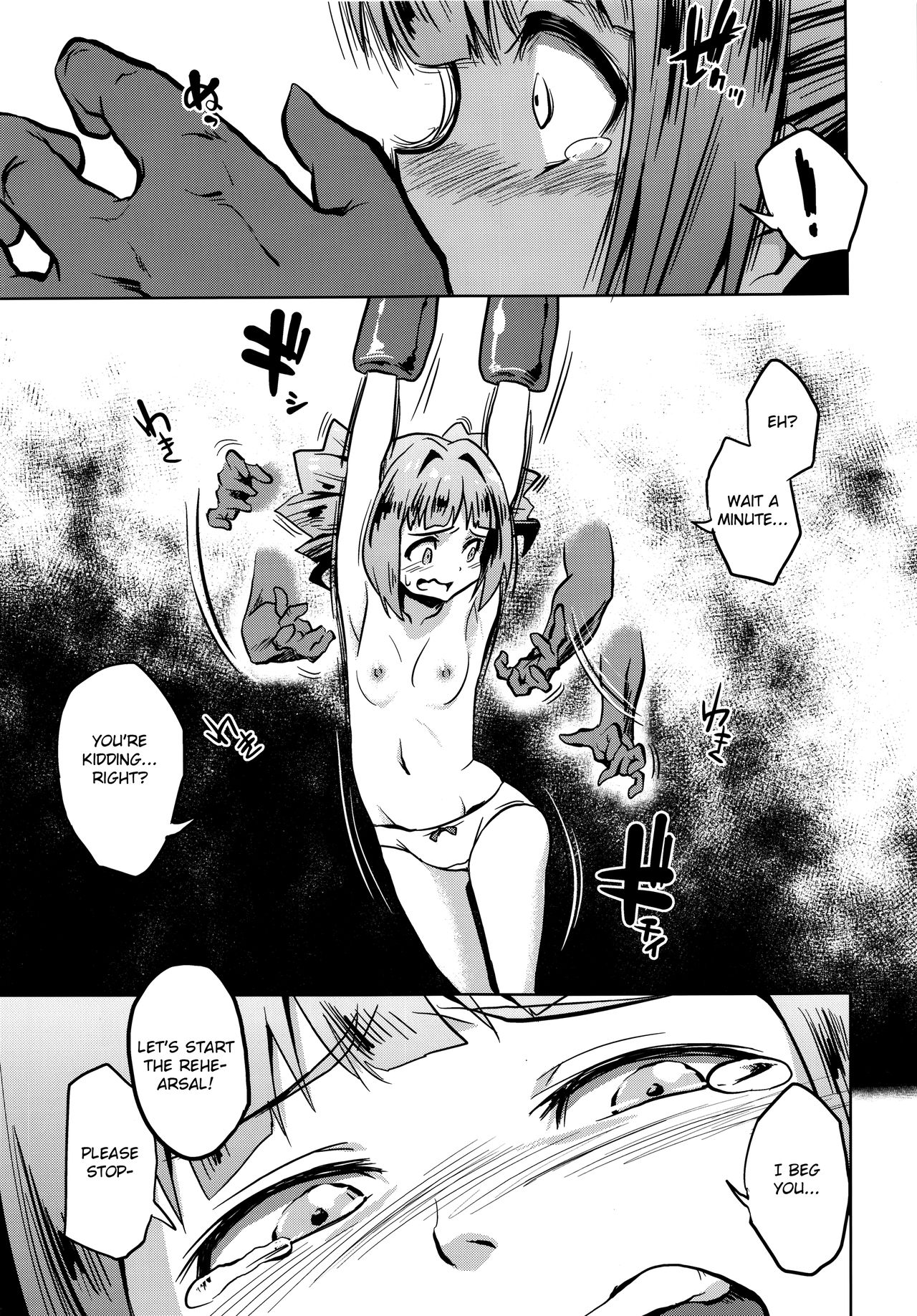 Shiritsu Kusuguri Gakuen Takatsuki Yayoi no Kusuguri Bunkasai | Takatsuki Yayoi's Private Tickling School Cultural Festival page 7 full