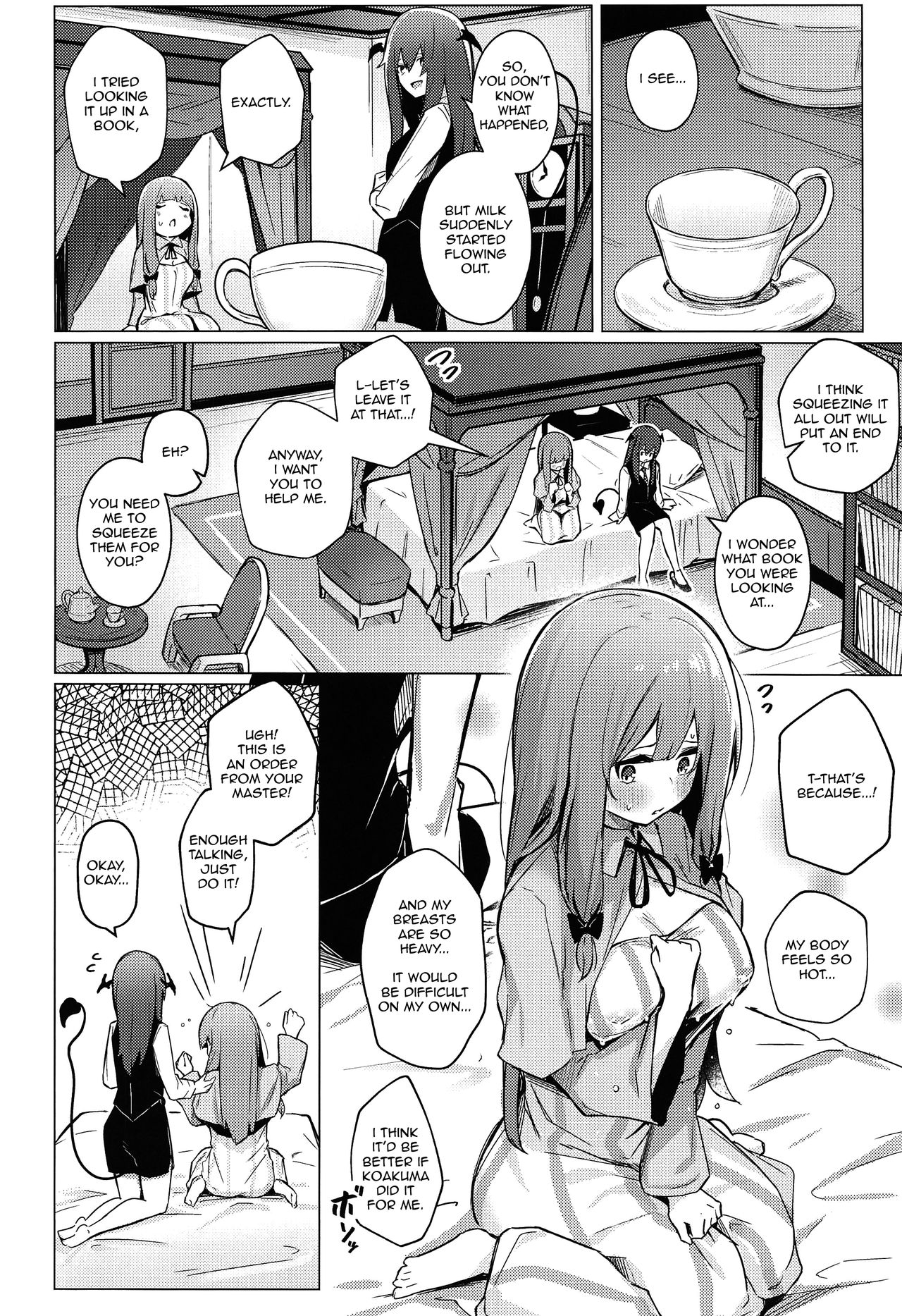 Patchouli ga Koakuma ni Shiborareru Hon page 5 full