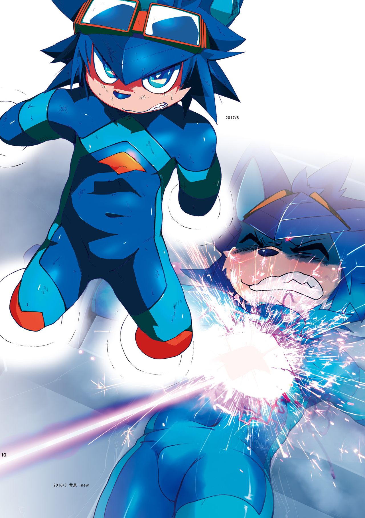 CYAN:02 BACKUP page 10 full