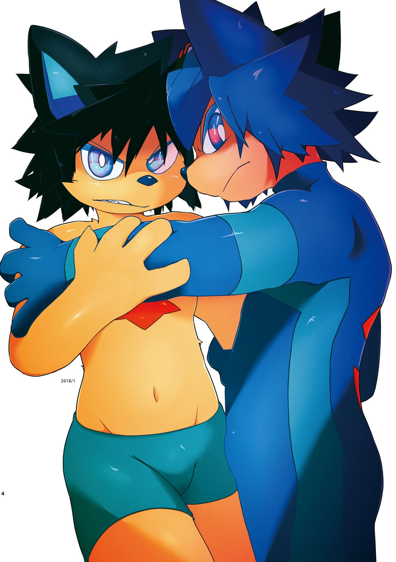 CYAN:02 BACKUP page 4 full