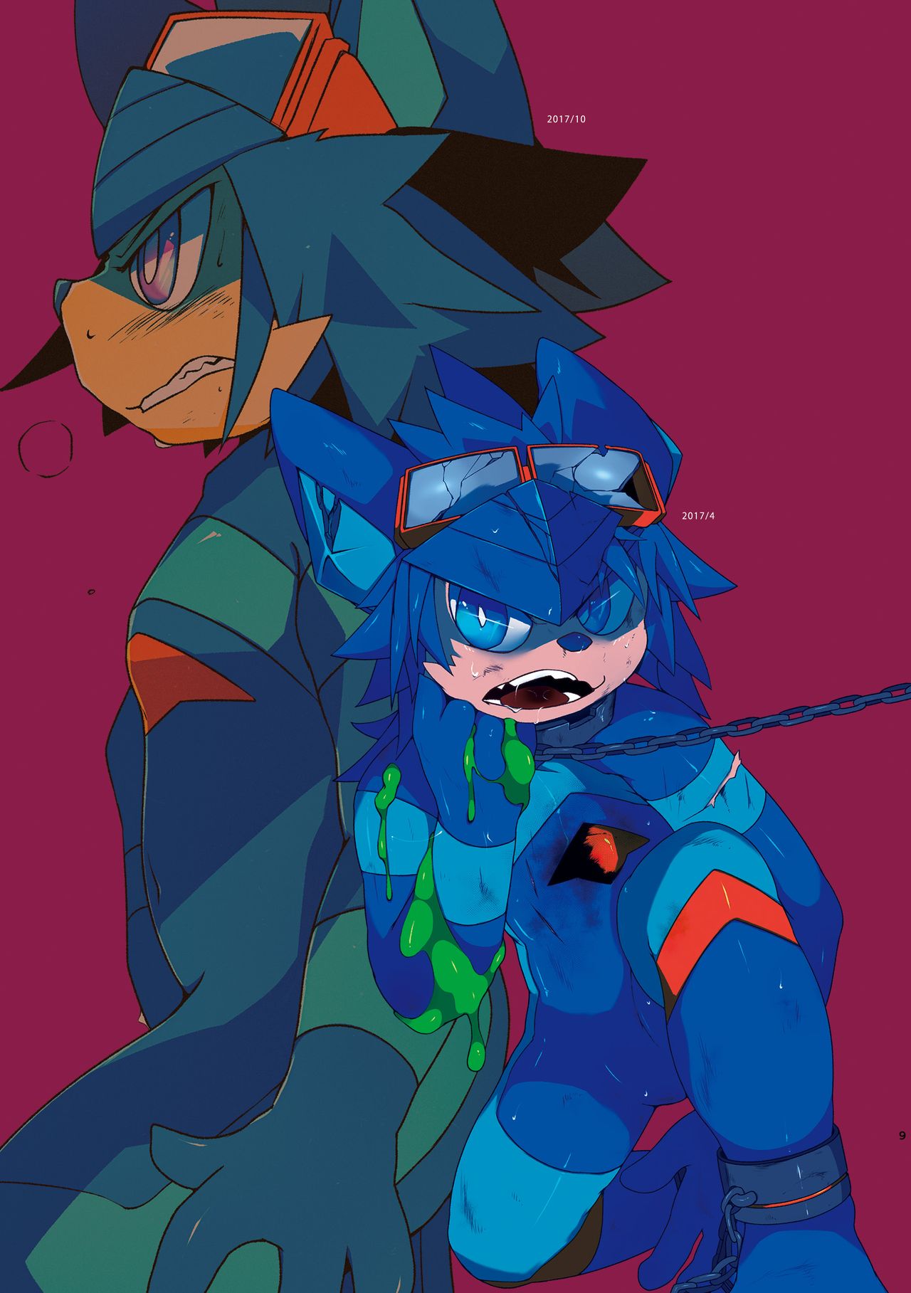 CYAN:02 BACKUP page 9 full