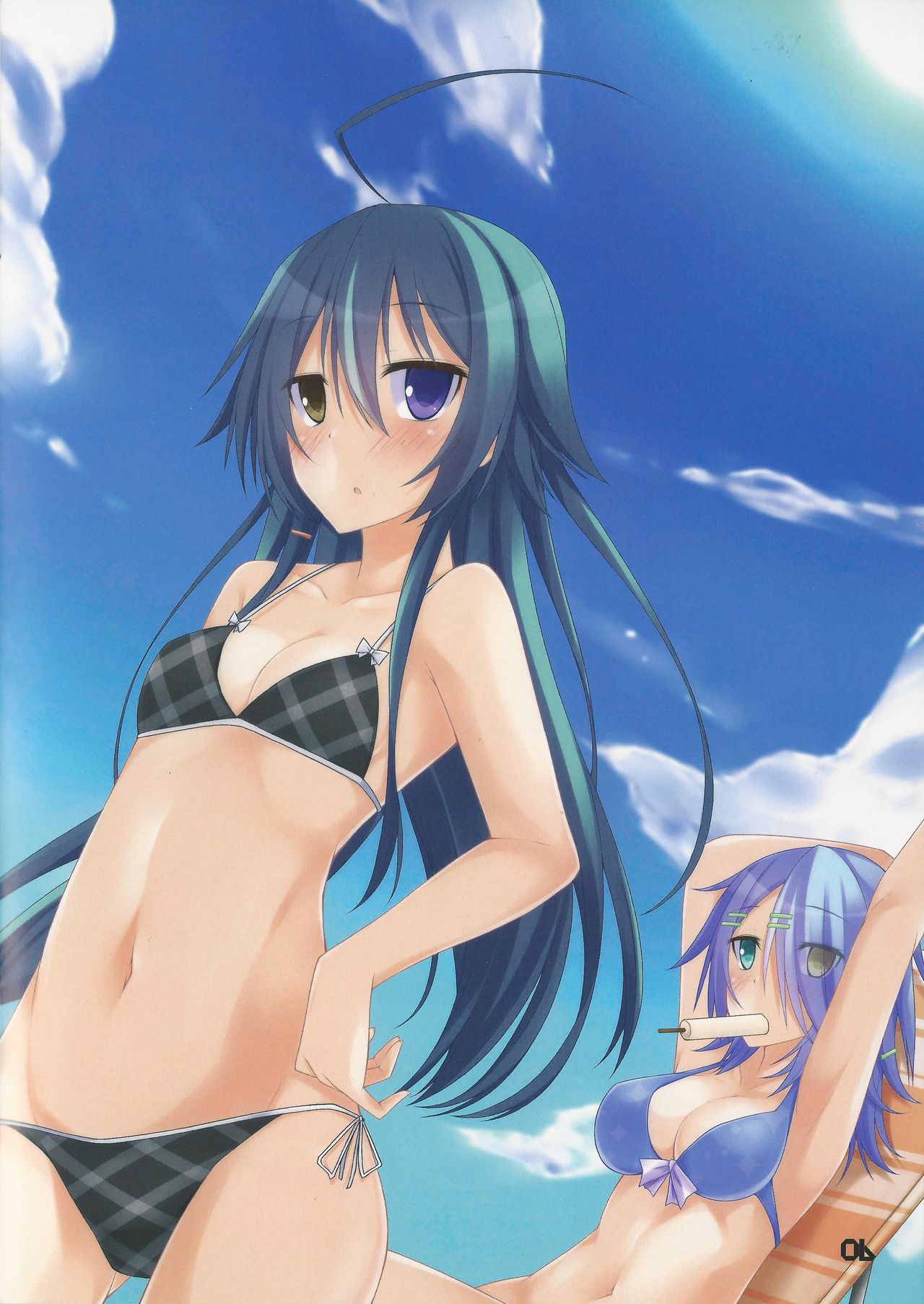 Kousai Ishoku Vol. 2 page 5 full