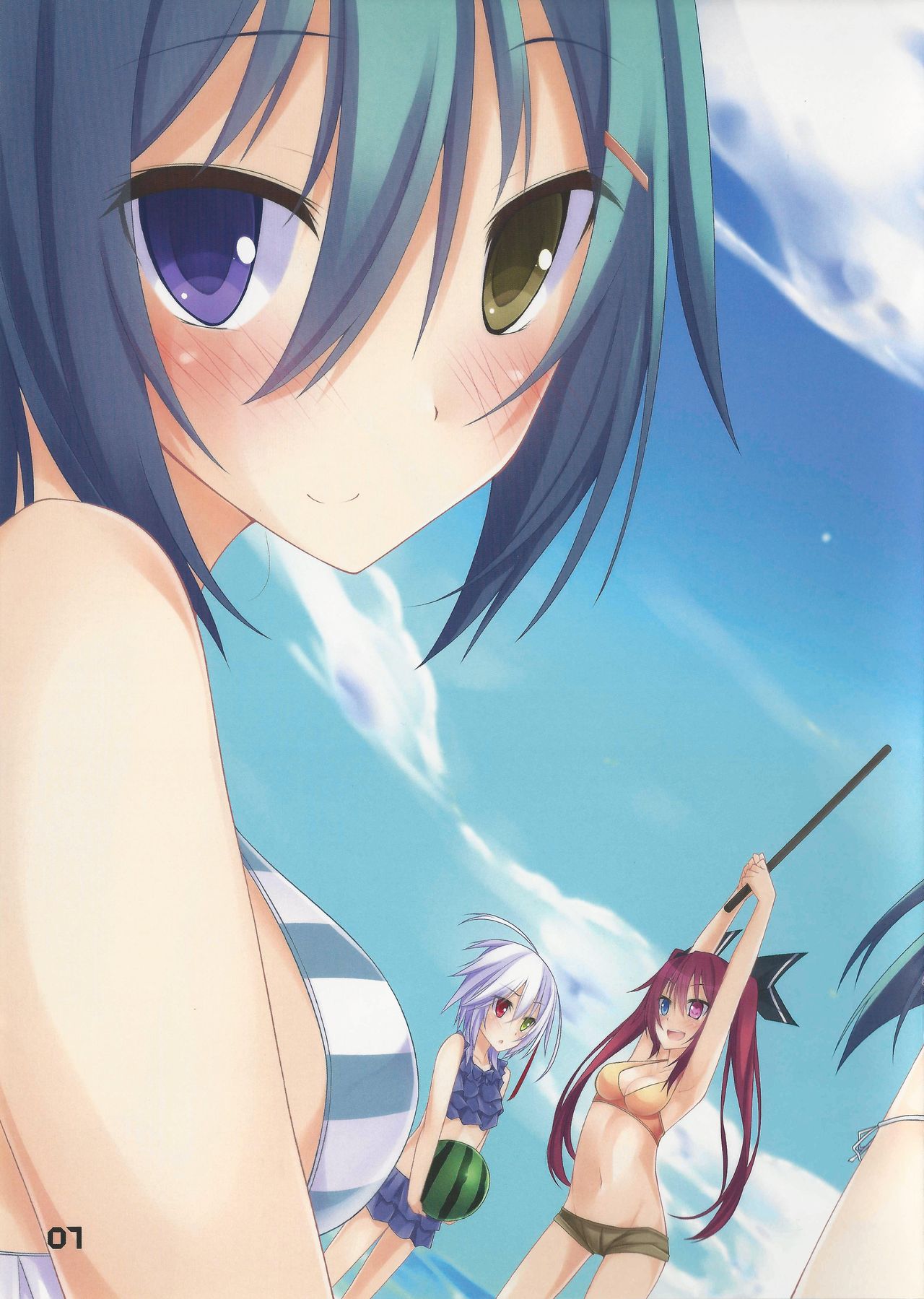 Kousai Ishoku Vol. 2 page 6 full